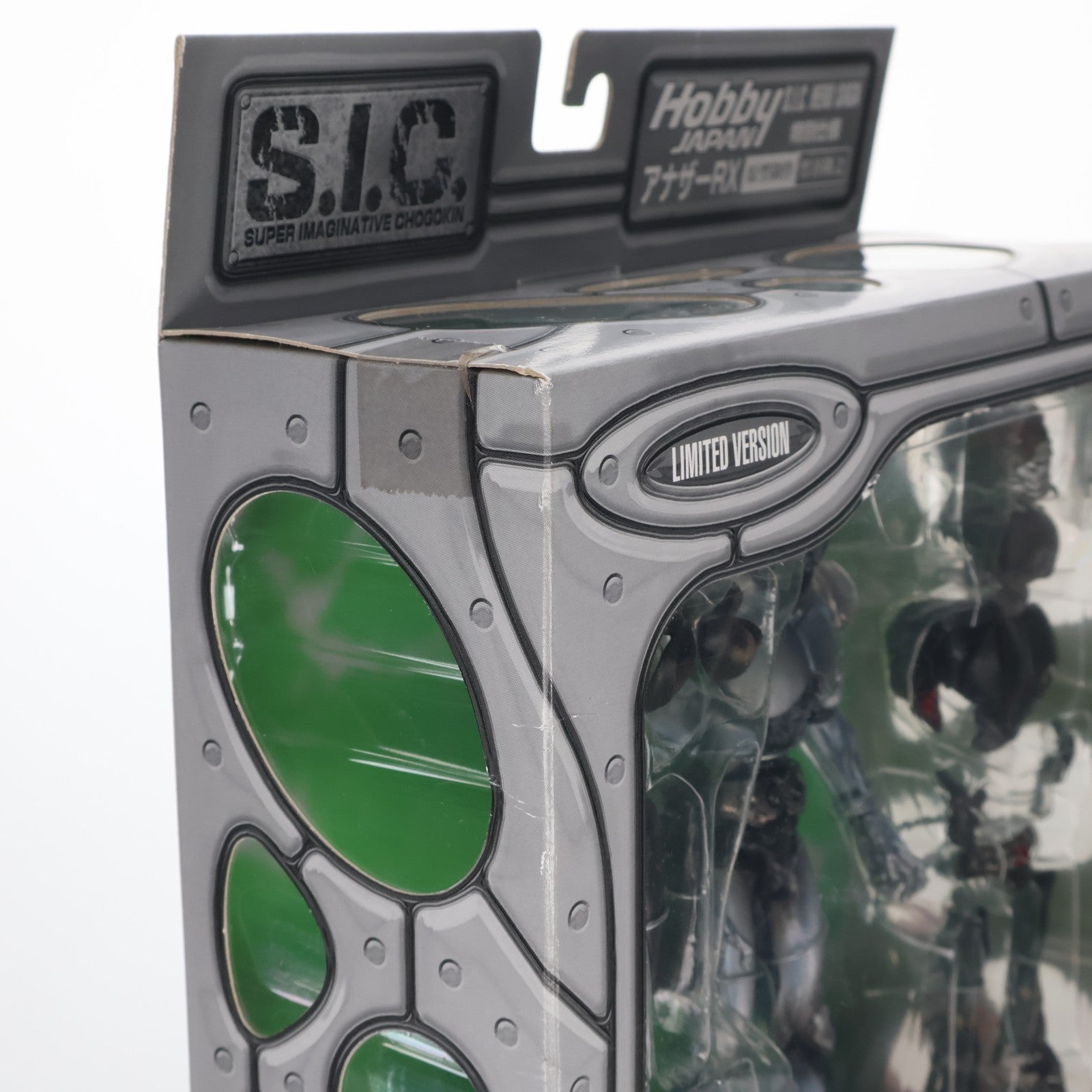 【中古即納】[FIG] ホビージャパン限定 S.I.C. HERO SAGA 特別仕様 アナザーRX 仮面ライダーBLACK RX 完成品 可動フィギュア バンダイ(20041231)