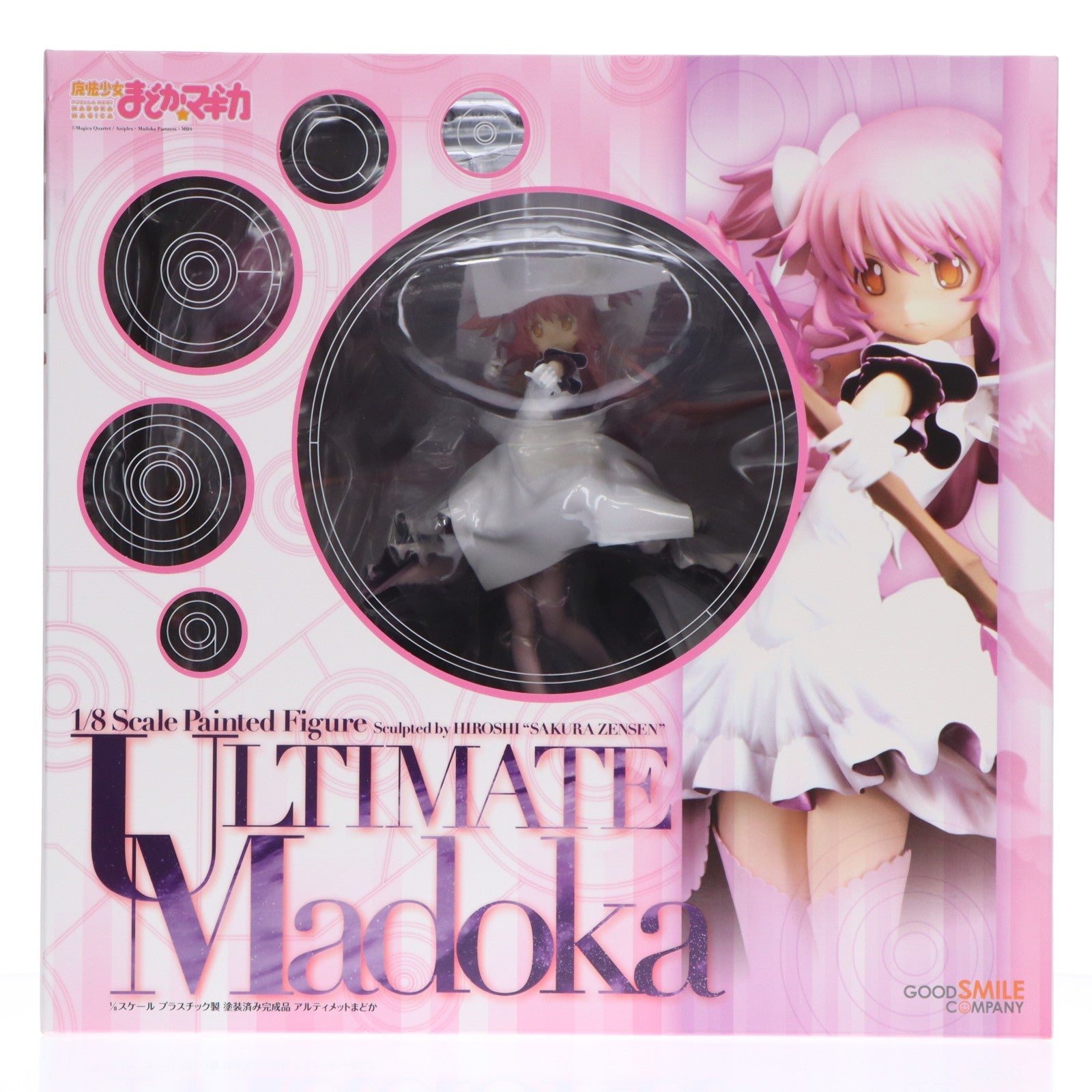 【中古即納】[FIG] (再販) GOODSMILE ONLINE SHOP限定特典付属 アルティメットまどか 魔法少女まどか☆マギカ 1/8 完成品 フィギュア グッドスマイルカンパニー(20240218)