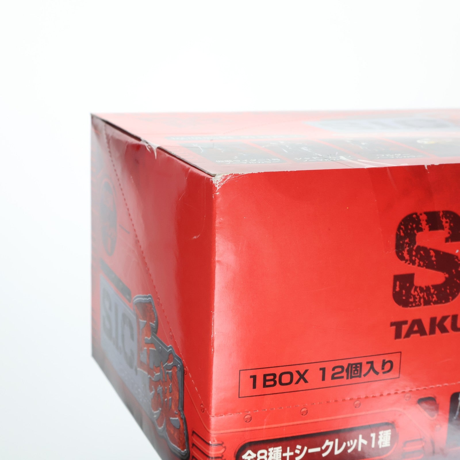 【中古即納】[FIG] (BOX) S.I.C. 匠魂 VOL.6 仮面ライダー キカイダー01 フィギュア(12個) バンダイ(20050701)