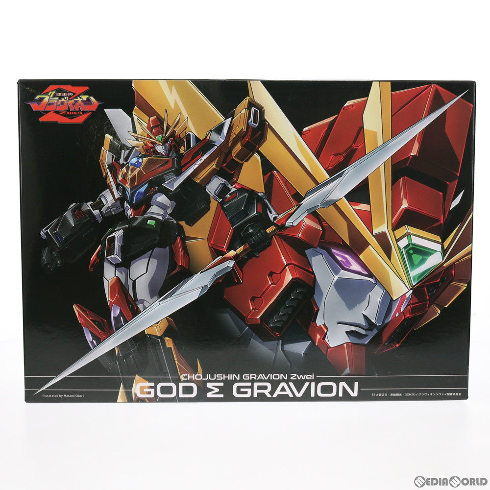 【中古即納】[FIG] METAMOR-FORCE BARI ATION(メタモルフォース バリエーション) ゴッドΣグラヴィオン 超重神グラヴィオンZwei(ツヴァイ) 完成品 可動フィギュア 千値練(せんちねる)(20210620)