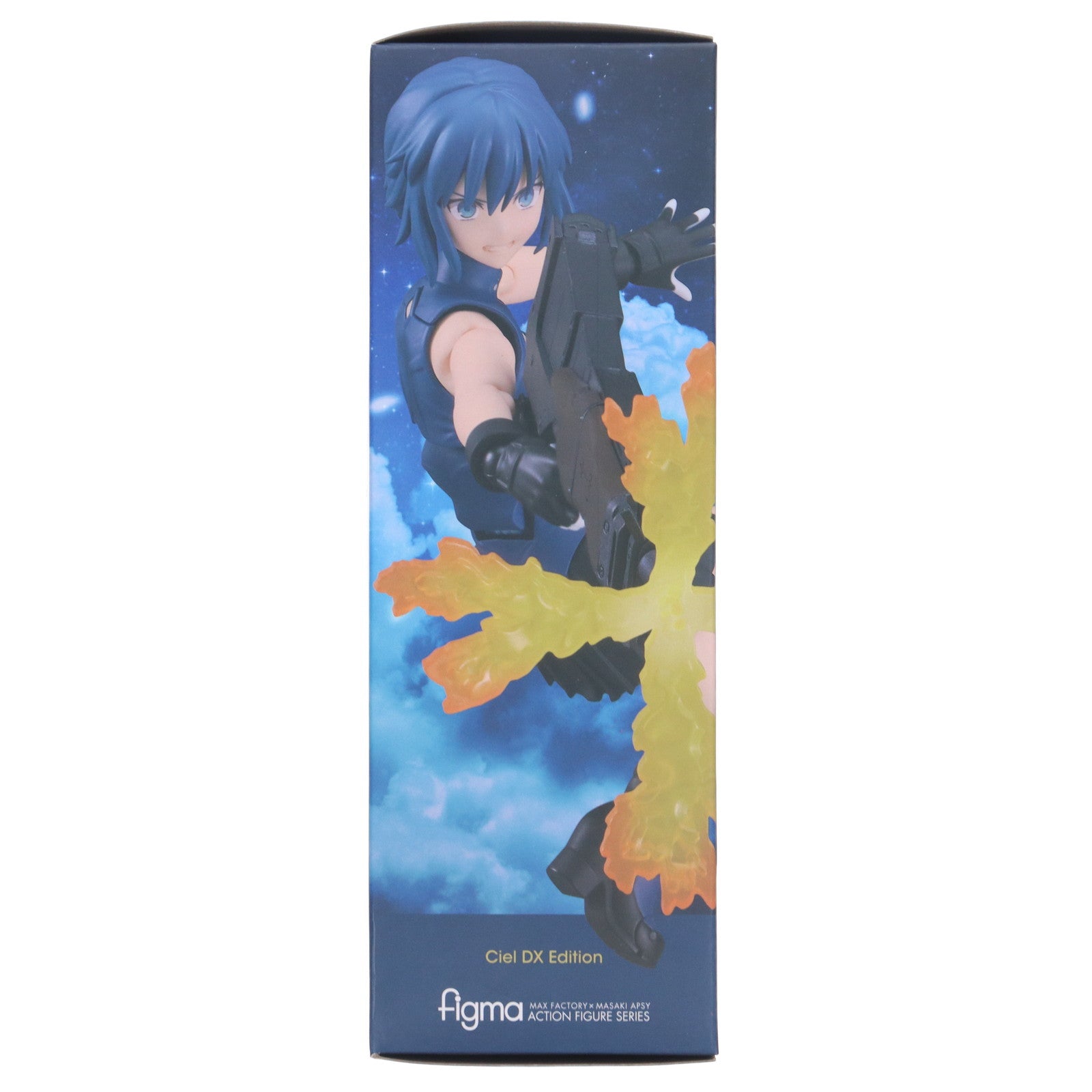 【中古即納】[FIG] figma(フィグマ) シエル DX EDITION 月姫 -A piece of blue glass moon- 完成品 可動フィギュア GOODSMILE ONLINE SHOP&Amazon.co.jp&あみあみ&アニメイト限定 マックスファクトリー(20241031)