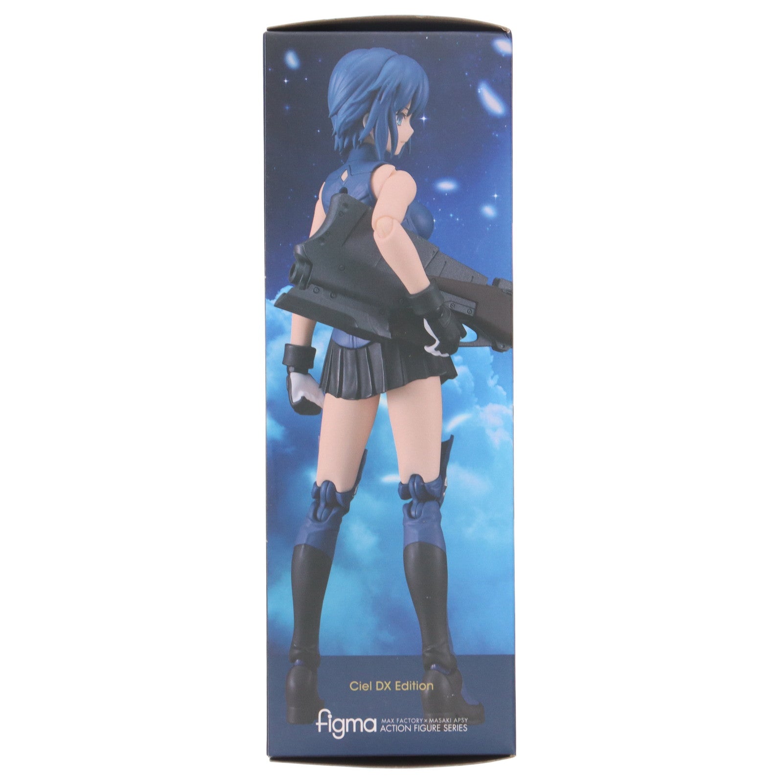 【中古即納】[FIG] figma(フィグマ) シエル DX EDITION 月姫 -A piece of blue glass moon- 完成品 可動フィギュア GOODSMILE ONLINE SHOP&Amazon.co.jp&あみあみ&アニメイト限定 マックスファクトリー(20241031)