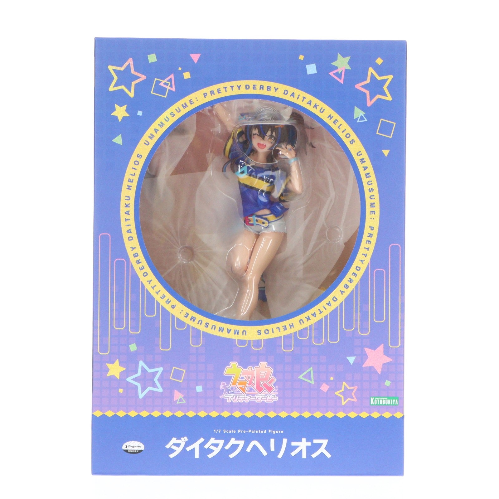 【中古即納】[FIG] コトブキヤショップ&CyStore限定特典付属 ダイタクヘリオス ウマ娘 プリティーダービー 1/7 完成品 フィギュア(PV239) コトブキヤ(20251126)