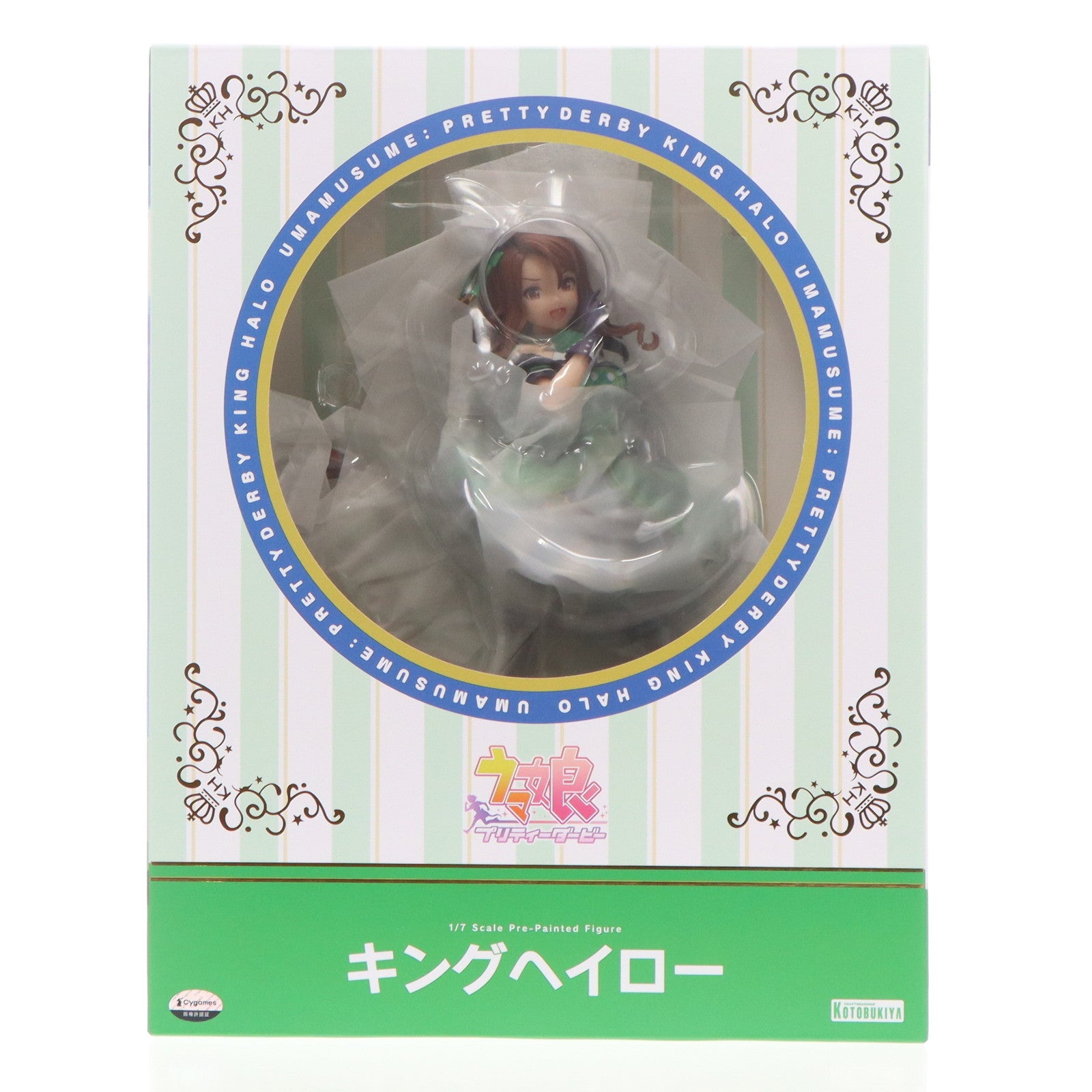 【中古即納】[FIG] コトブキヤショップ&CyStore限定特典付属 キングヘイロー ウマ娘 プリティーダービー 1/7 完成品 フィギュア(PV238) コトブキヤ(20250826)