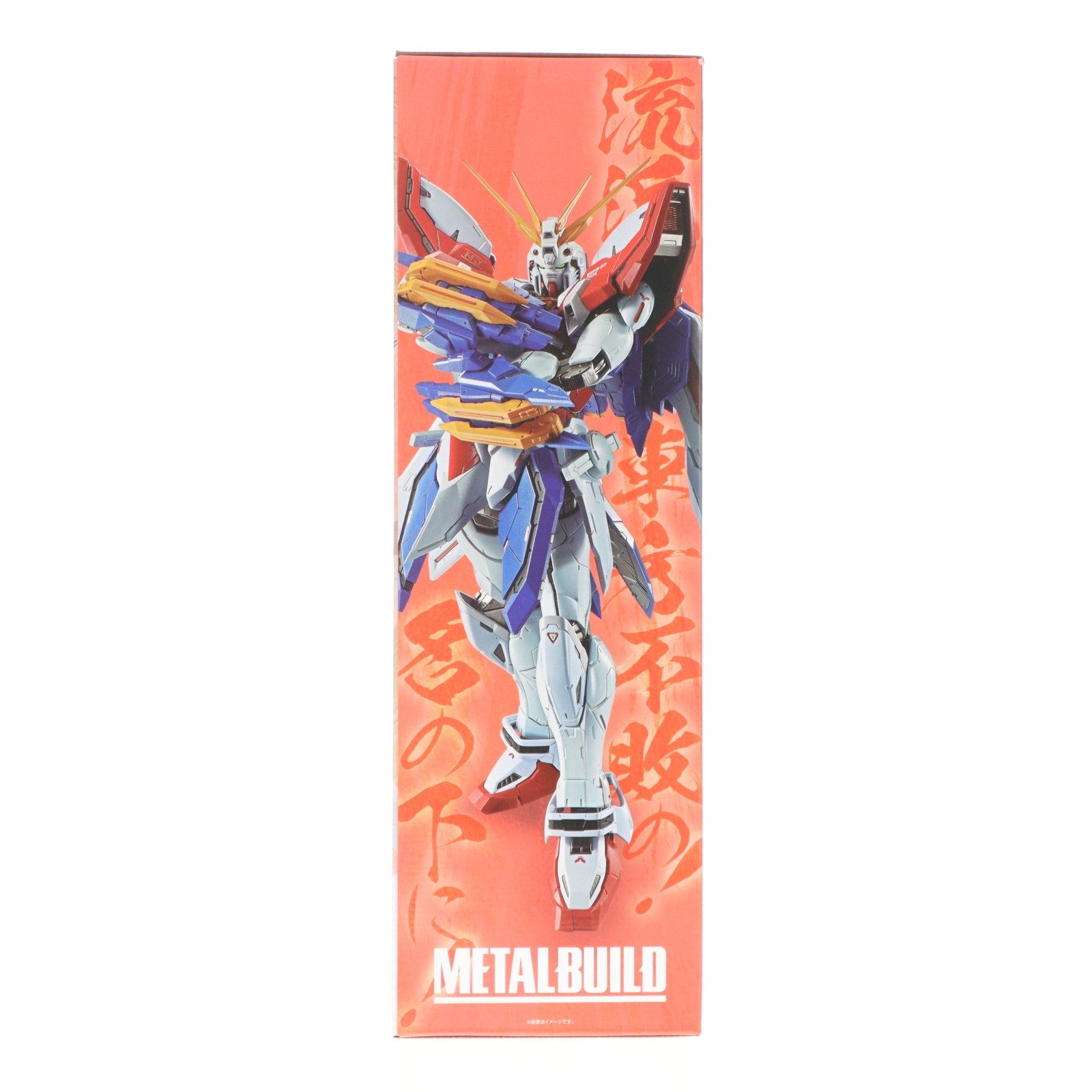 【中古即納】[FIG] 初期不良対応済み 魂ウェブ商店限定 METAL BUILD ゴッドガンダム&ゴッドガンダム弐(セカンド) 機動武闘伝Gガンダム 完成品 可動フィギュア バンダイスピリッツ(20250825)