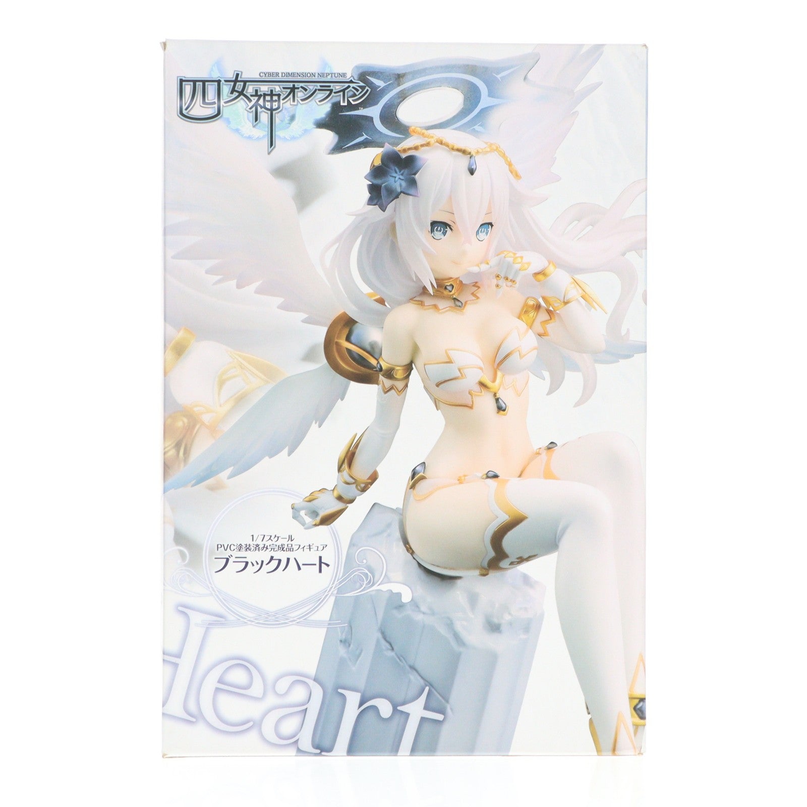 【中古即納】[FIG] 電撃屋&あみあみ限定 ブラックハート 四女神オンライン CYBER DIMENSION NEPTUNE 1/7 完成品 フィギュア KADOKAWA(カドカワ)/アスキー・メディアワークス(20180228)