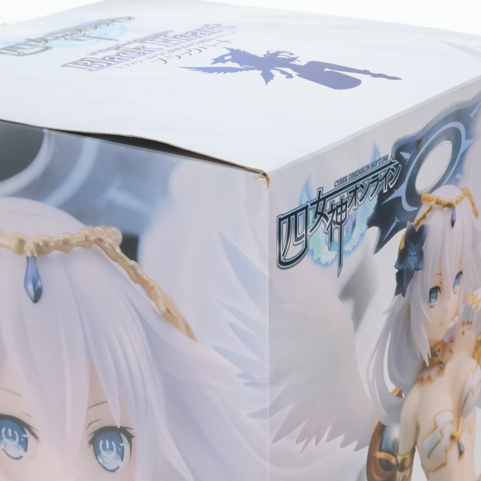 【中古即納】[FIG] 電撃屋&あみあみ限定 ブラックハート 四女神オンライン CYBER DIMENSION NEPTUNE 1/7 完成品 フィギュア KADOKAWA(カドカワ)/アスキー・メディアワークス(20180228)