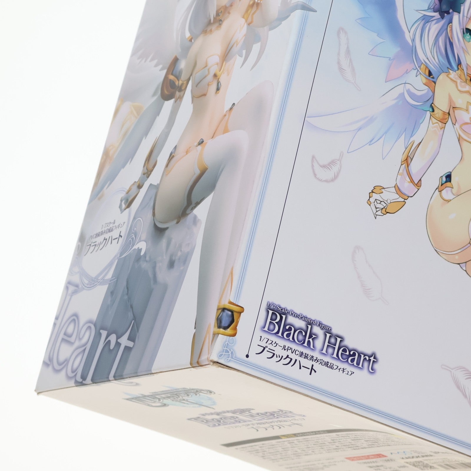 【中古即納】[FIG] 電撃屋&あみあみ限定 ブラックハート 四女神オンライン CYBER DIMENSION NEPTUNE 1/7 完成品 フィギュア KADOKAWA(カドカワ)/アスキー・メディアワークス(20180228)