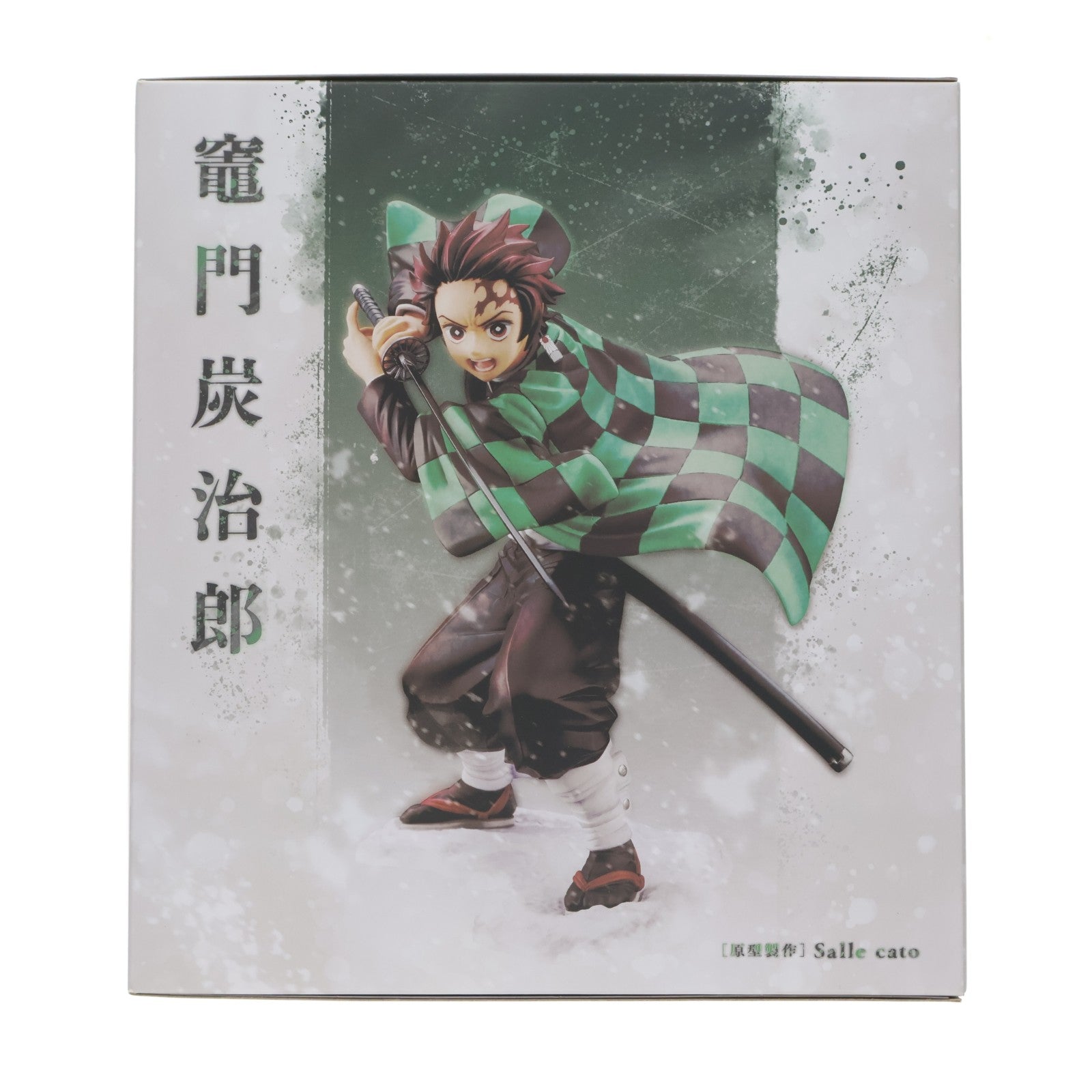 【中古即納】[FIG] コトブキヤショップ限定特典付属 ARTFX J 竈門炭治郎(かまどたんじろう) 鬼滅の刃 1/8 完成品 フィギュア(PP840) コトブキヤ(20200531)