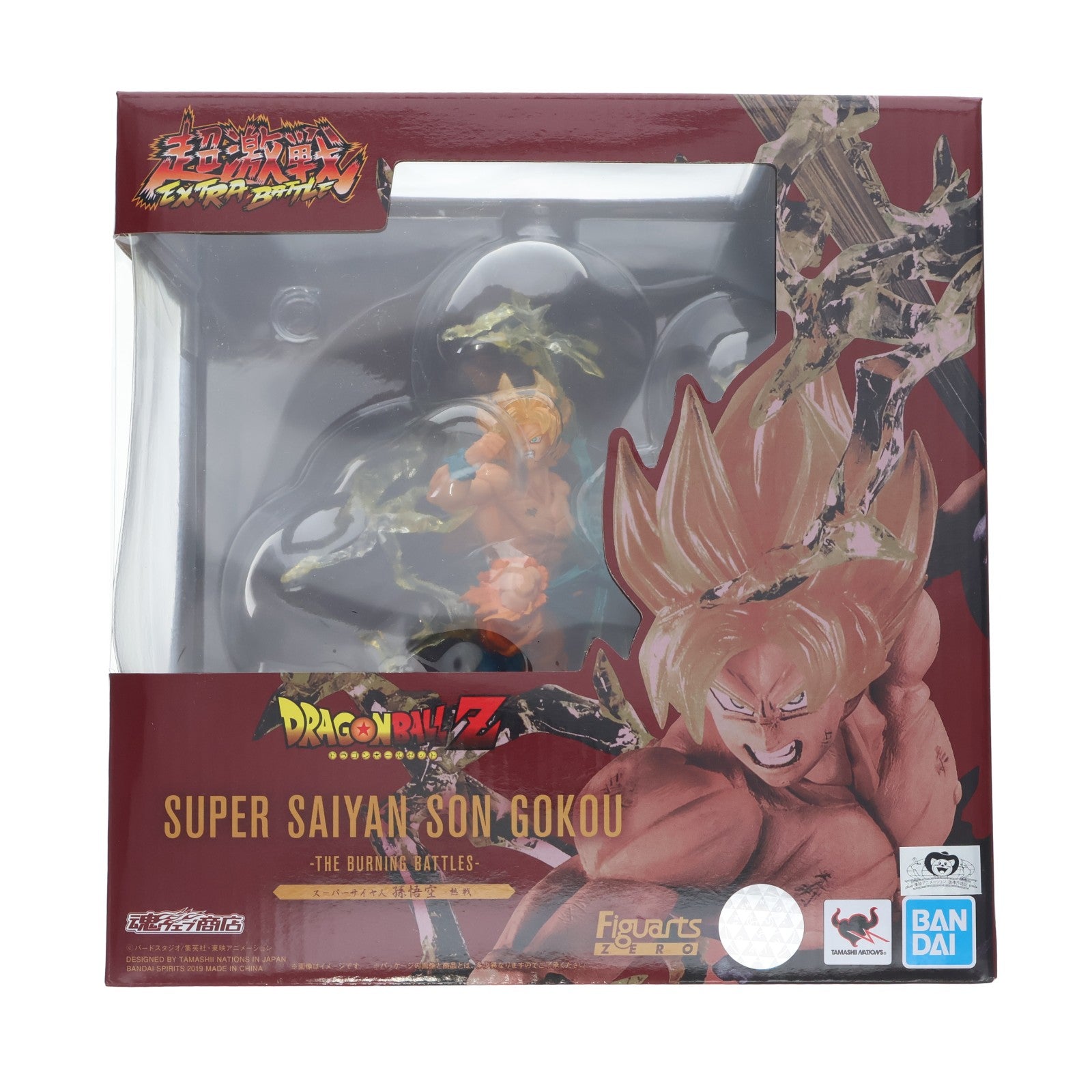 【中古即納】[FIG] 魂ウェブ商店限定 フィギュアーツZERO スーパーサイヤ人孫悟空 -熱戦- ドラゴンボールZ 完成品 フィギュア バンダイスピリッツ(20190228)
