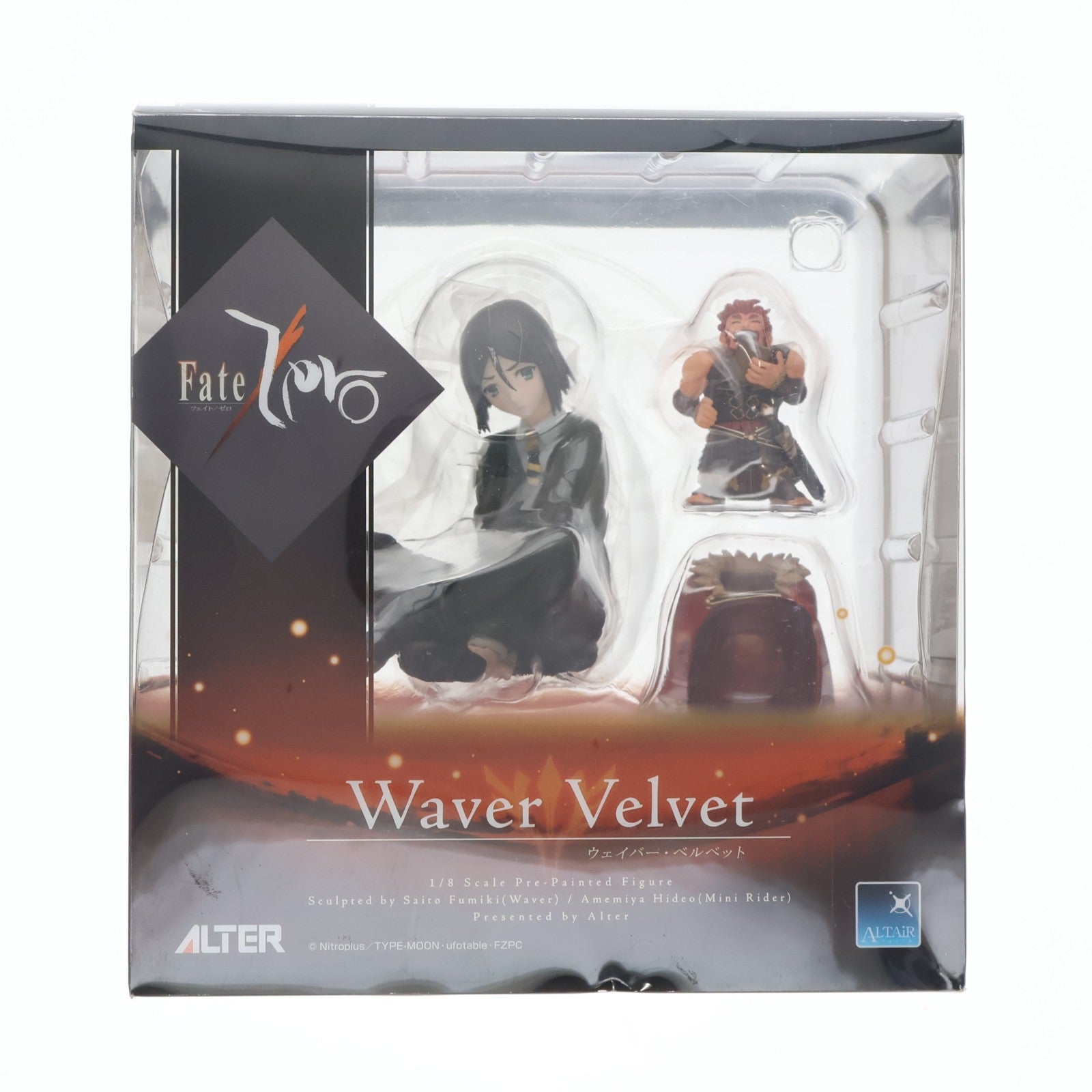 【中古即納】[FIG] アルタイル ウェイバー・ベルベット Fate/Zero(フェイト/ゼロ) 1/8 完成品 フィギュア アルター(20130727)