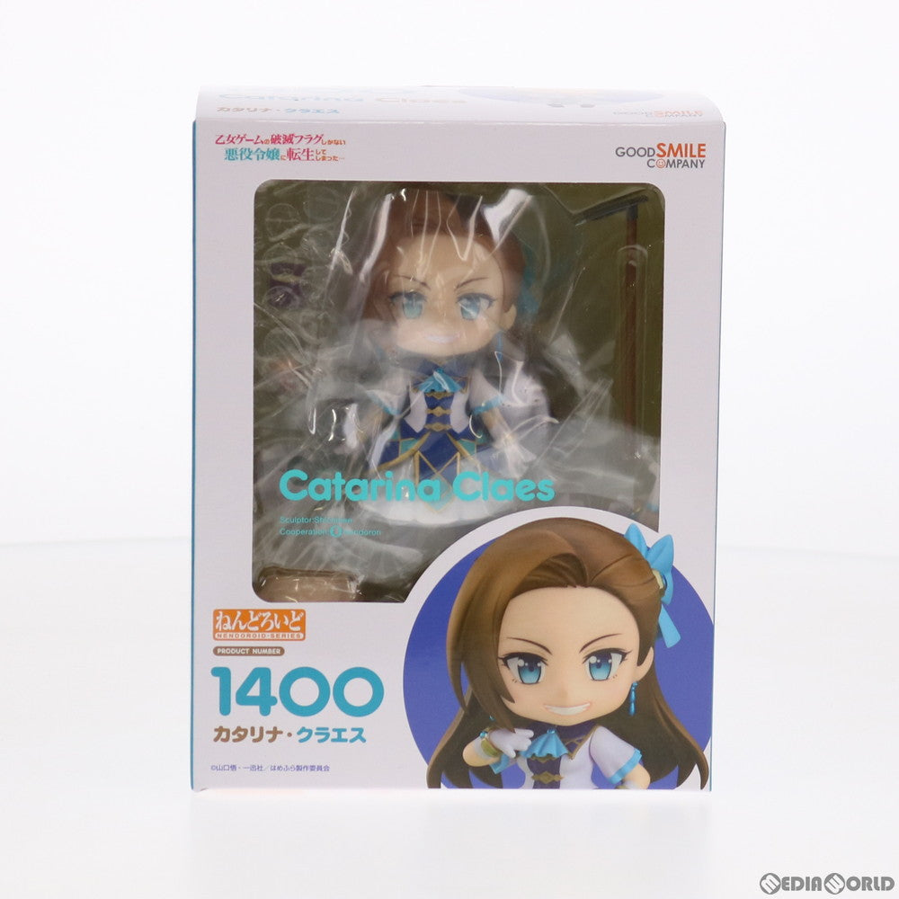 【中古即納】[FIG] ねんどろいど 1400 カタリナ・クラエス 乙女ゲームの破滅フラグしかない悪役令嬢に転生してしまった… 完成品 可動フィギュア グッドスマイルカンパニー(20210313)
