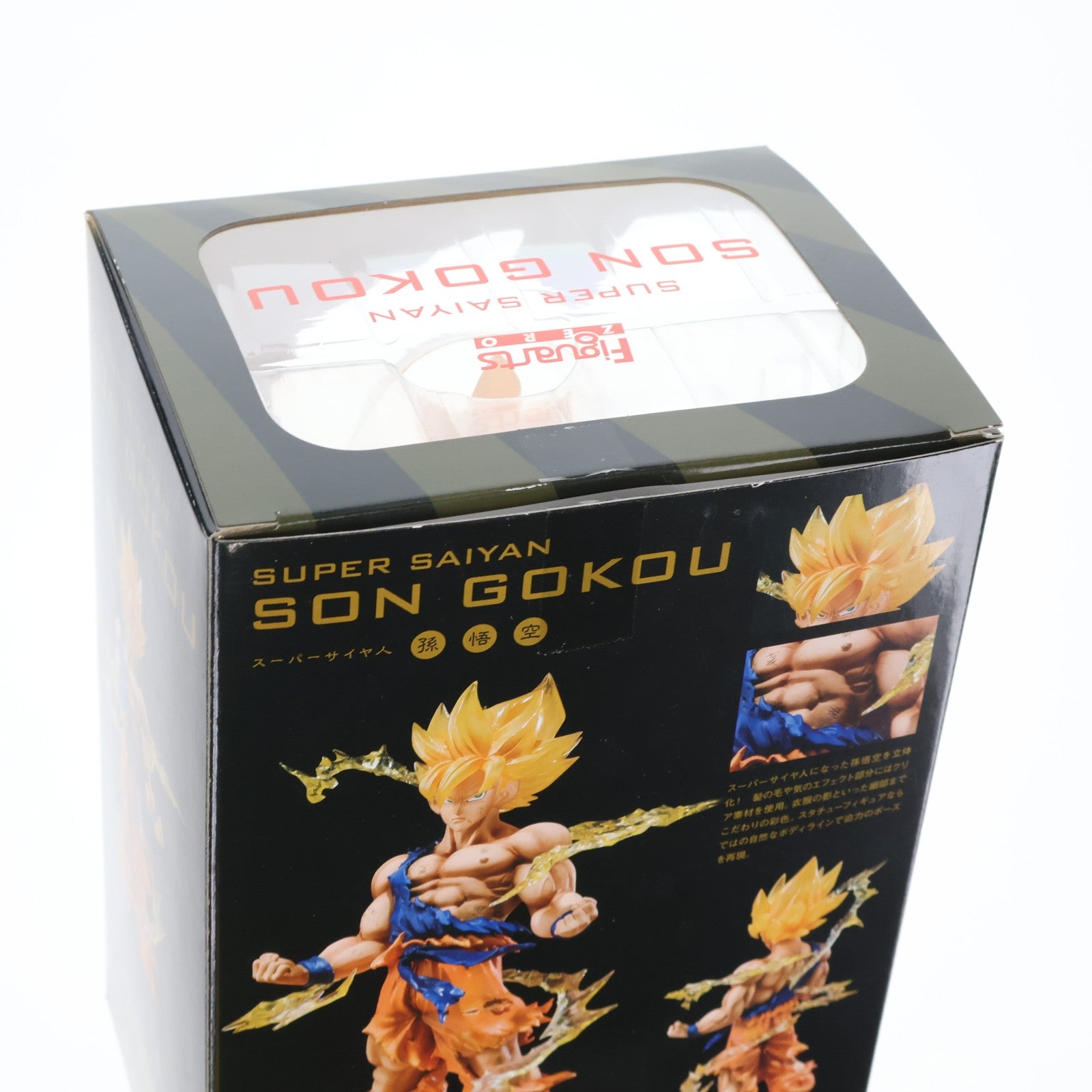 【中古即納】[FIG] 魂ウェブ商店限定 フィギュアーツZERO スーパーサイヤ人孫悟空 ドラゴンボールZ 完成品 フィギュア バンダイ(20130824)