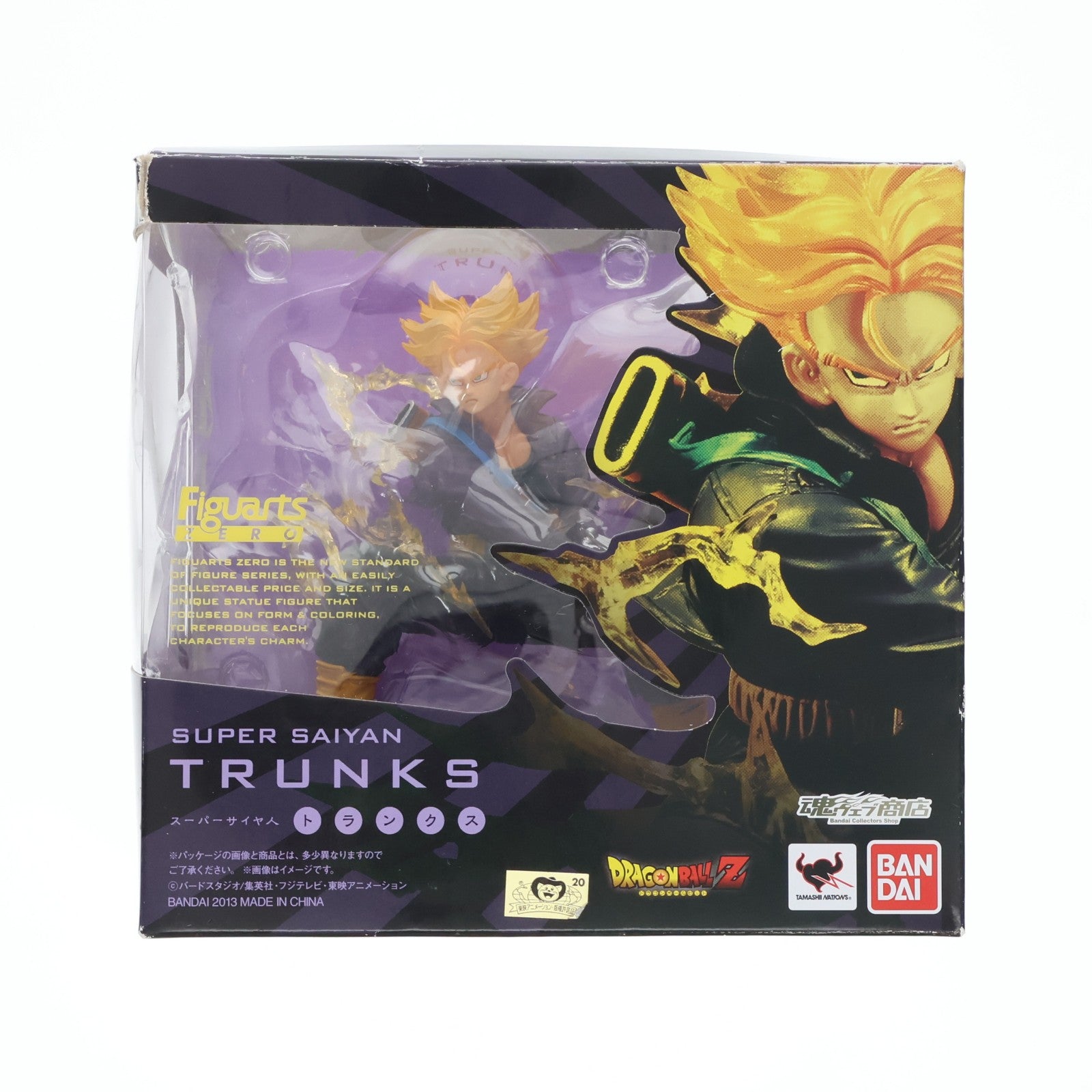 【中古即納】[FIG] 魂ウェブ商店限定 フィギュアーツZERO スーパーサイヤ人トランクス ドラゴンボール改 完成品 フィギュア バンダイ(20131221)