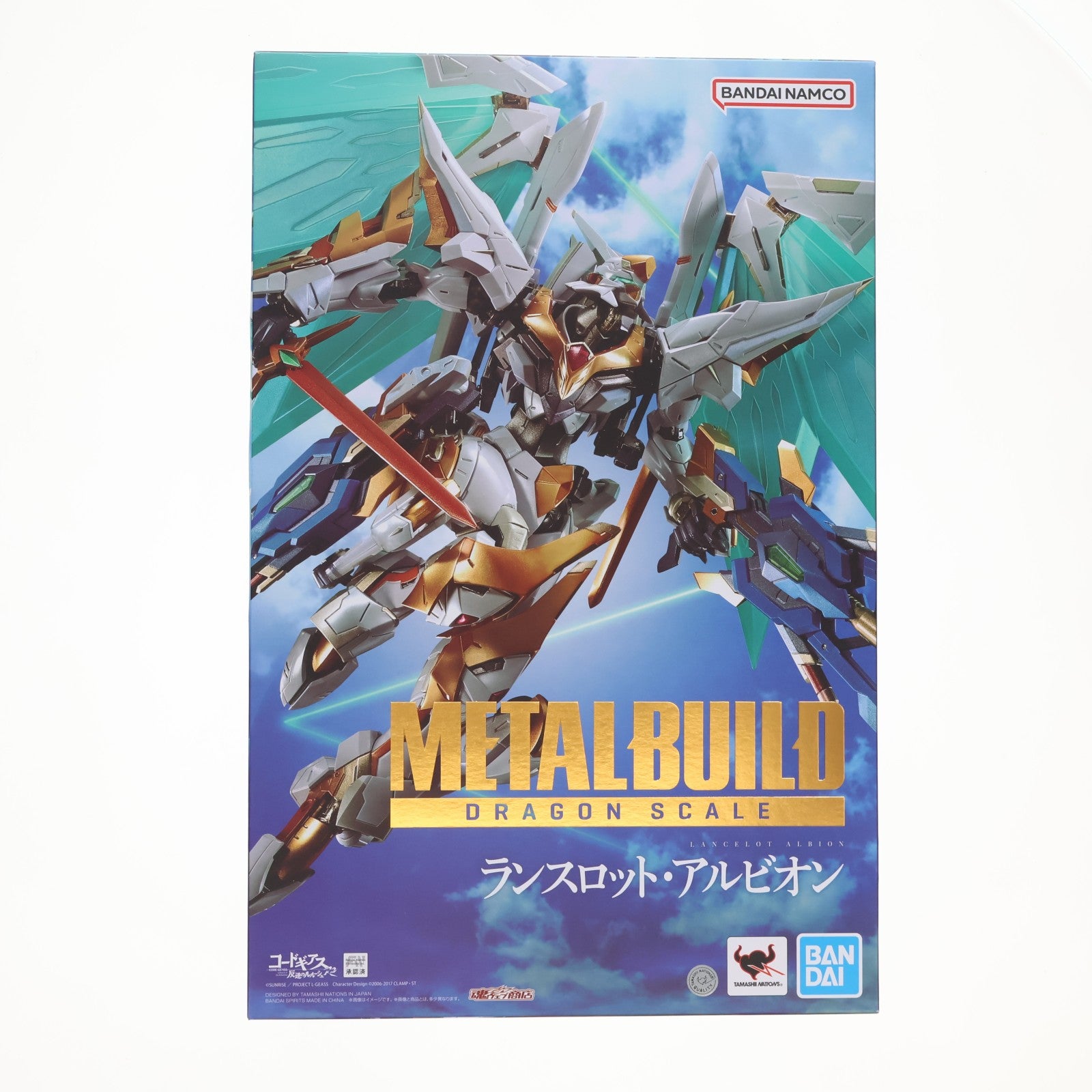 【中古即納】[FIG] 魂ウェブ商店限定 METAL BUILD DRAGON SCALE ランスロット・アルビオン コードギアス 反逆のルルーシュR2 完成品 可動フィギュア バンダイスピリッツ(20240524)