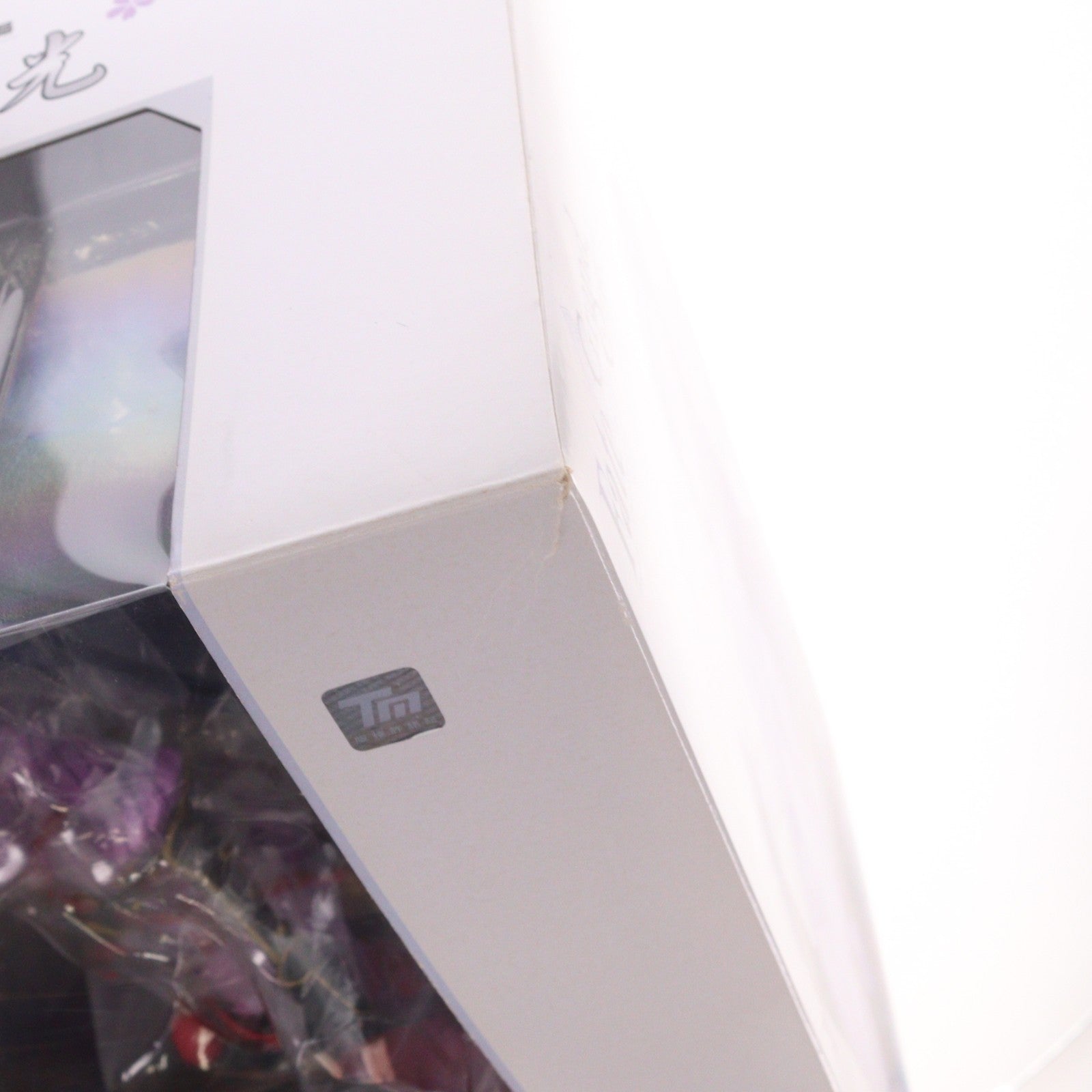 【中古即納】[FIG] バーサーカー/源頼光(みなもとのらいこう) Fate/Grand Order(フェイト/グランドオーダー) 1/7 完成品 フィギュア(BF035) ベルファイン(20181228)