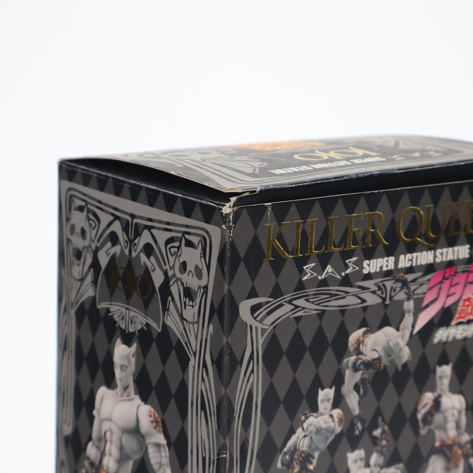 【中古即納】[FIG] 超像可動 16.キラークイーン(荒木飛呂彦指定カラー) ジョジョの奇妙な冒険 第四部 ダイヤモンドは砕けない 完成品 可動フィギュア メディコス・エンタテインメント(20100630)