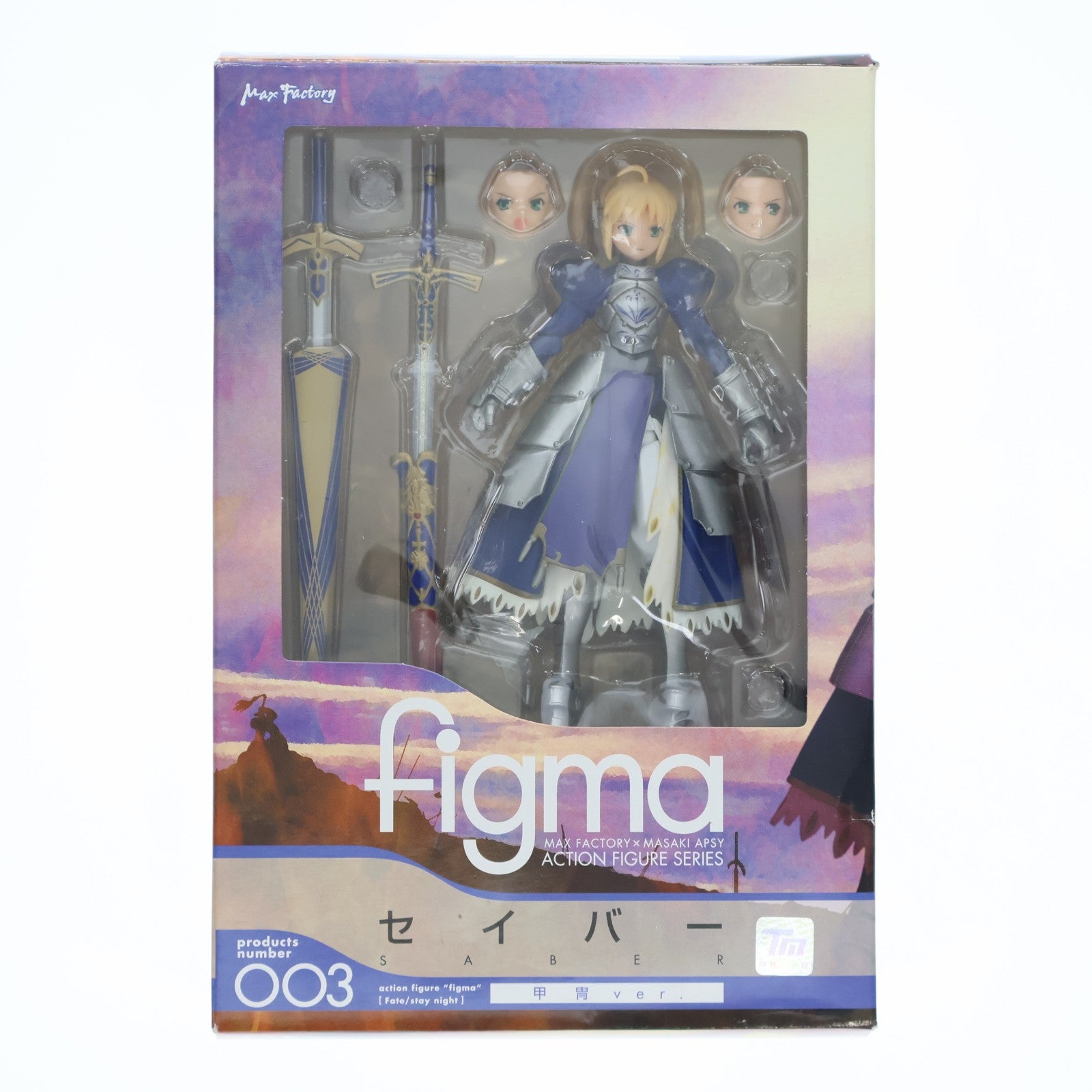 【中古即納】[FIG] figma(フィグマ) 003 セイバー 甲冑ver. Fate/stay night 完成品 可動フィギュア マックスファクトリー(20080430)