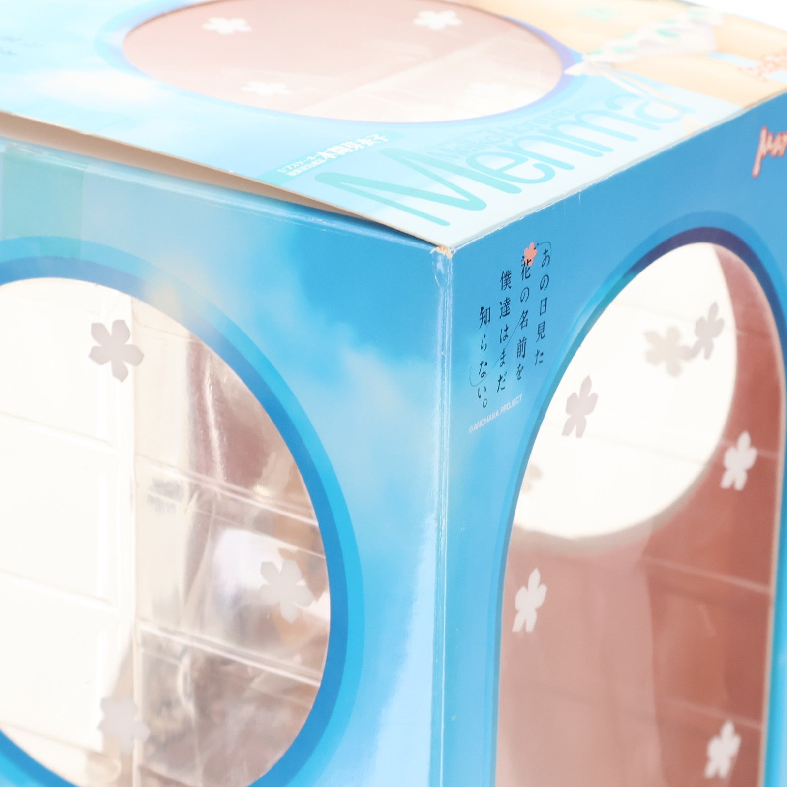 【中古即納】[FIG] 本間芽衣子(ほんまめいこ) あの日見た花の名前を僕達はまだ知らない。 1/7 完成品 フィギュア マックスファクトリー(20120923)