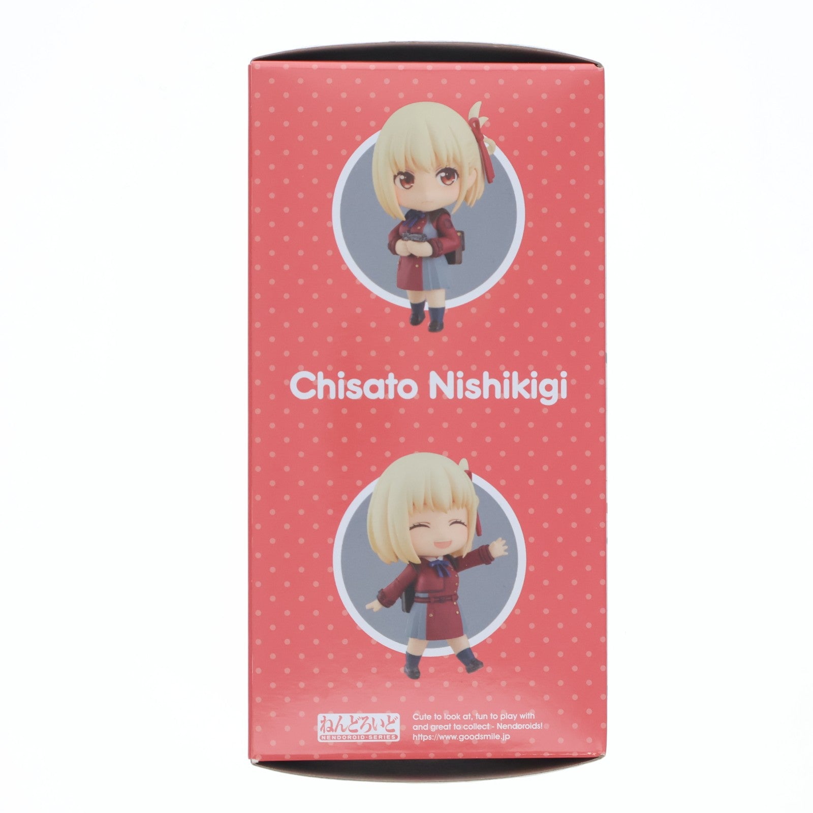 【中古即納】[FIG] ねんどろいど 1955 錦木千束(にしきぎちさと) リコリス・リコイル 完成品 可動フィギュア グッドスマイルカンパニー(20230324)