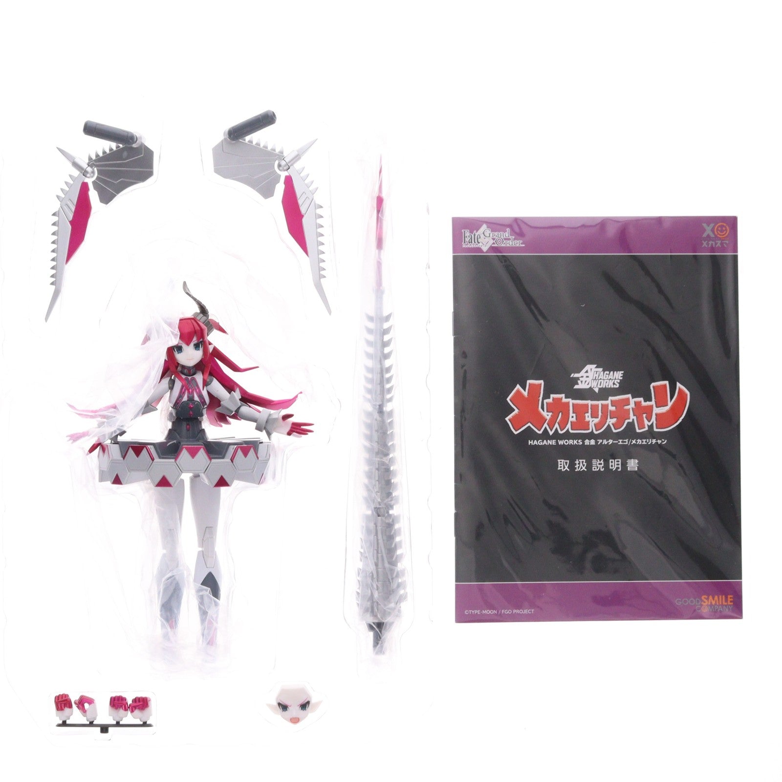 【中古即納】[FIG] HAGANE WORKS 合金 アルターエゴ/メカエリチャン Fate/Grand Order(フェイト/グランドオーダー) 完成品 可動フィギュア グッドスマイルカンパニー(20220615)