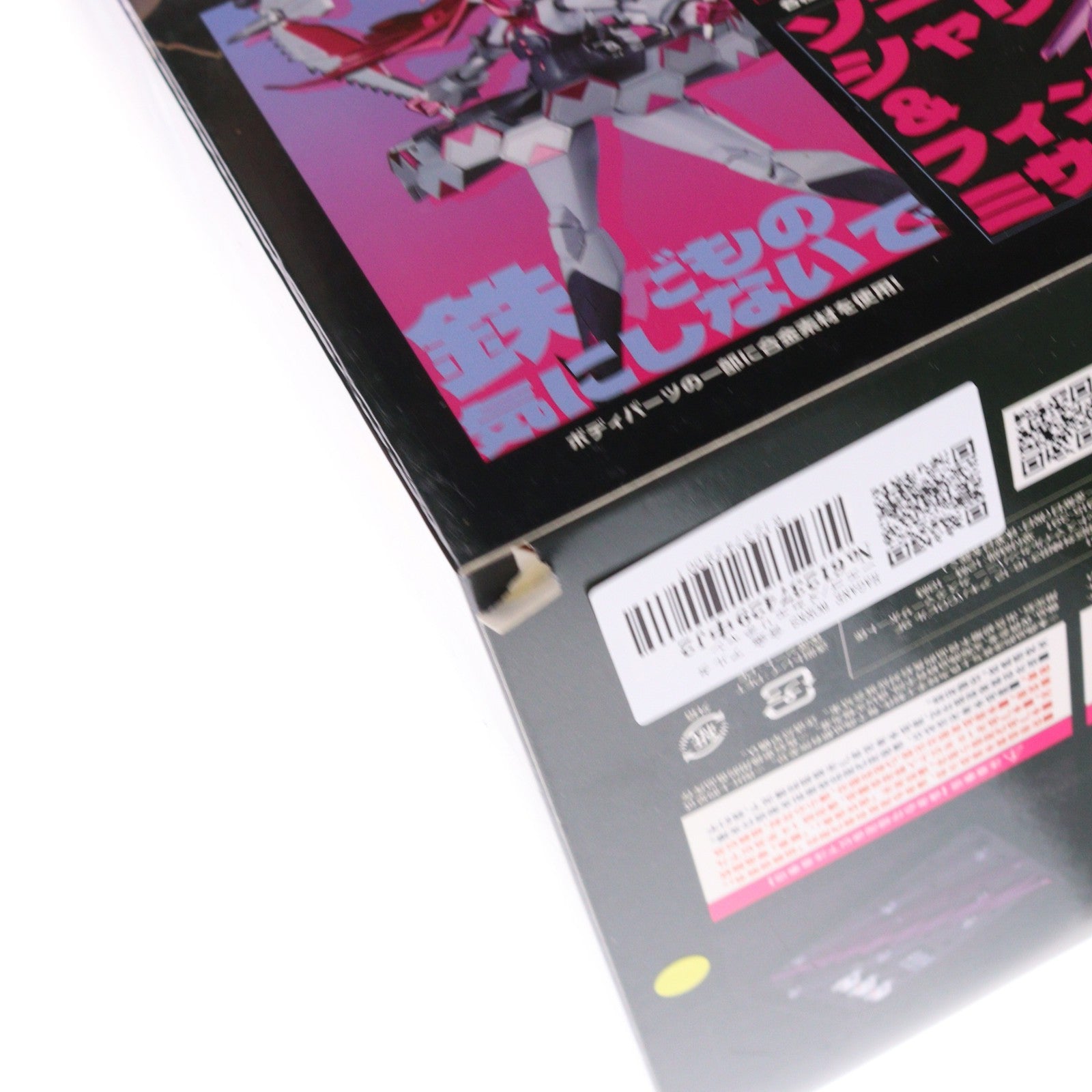 【中古即納】[FIG] HAGANE WORKS 合金 アルターエゴ/メカエリチャン Fate/Grand Order(フェイト/グランドオーダー) 完成品 可動フィギュア グッドスマイルカンパニー(20220615)