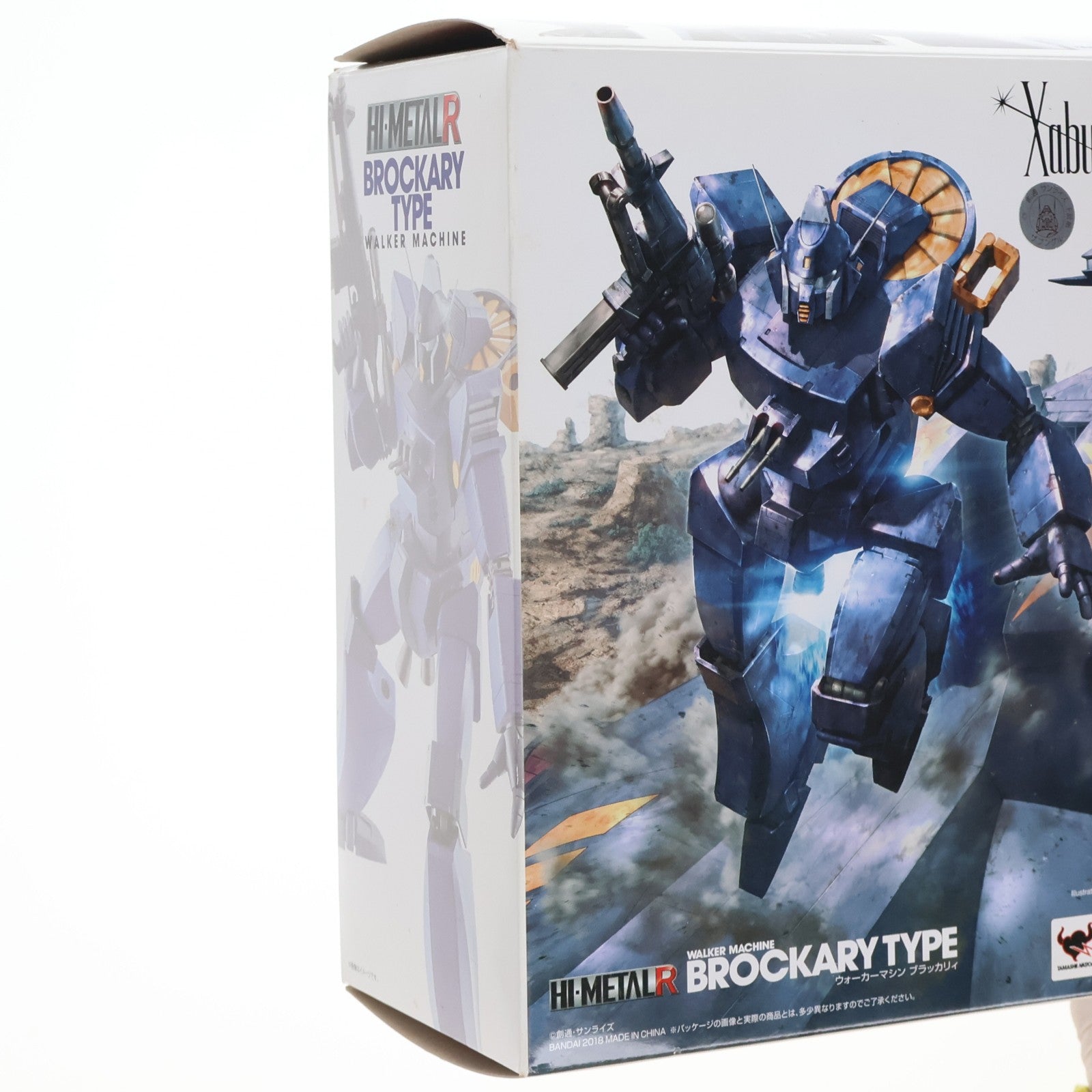 【中古即納】[FIG] HI-METAL R ブラッカリィ 戦闘メカ ザブングル 完成品 可動フィギュア バンダイ(20180728)