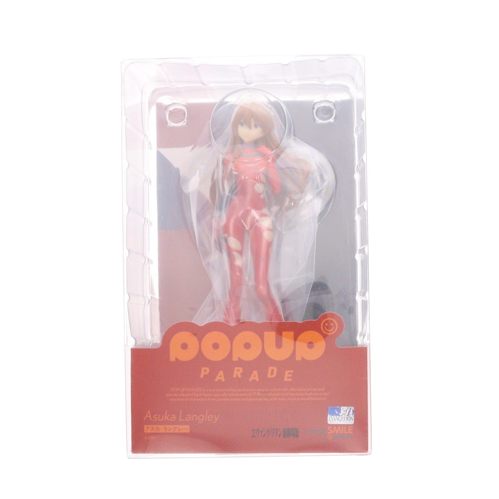 【中古即納】[FIG] POP UP PARADE(ポップアップパレード) アスカ・ラングレー ヱヴァンゲリヲン新劇場版 完成品 フィギュア グッドスマイルカンパニー(20230120)