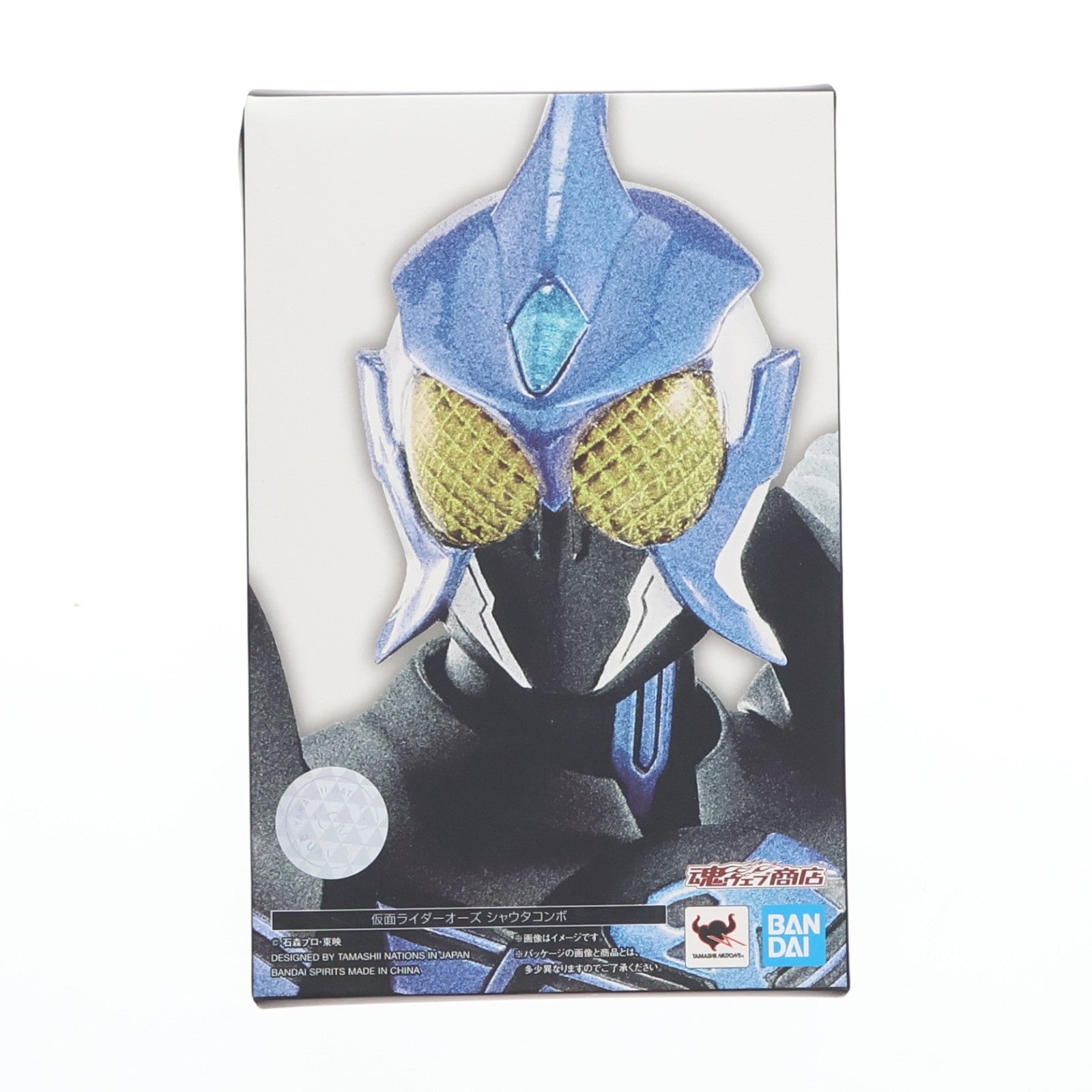 【中古即納】[FIG] 魂ウェブ商店限定 S.H.Figuarts(フィギュアーツ) 真骨彫製法 仮面ライダーオーズ シャウタ コンボ 仮面ライダーオーズ/OOO 完成品 可動フィギュア バンダイスピリッツ(20201231)