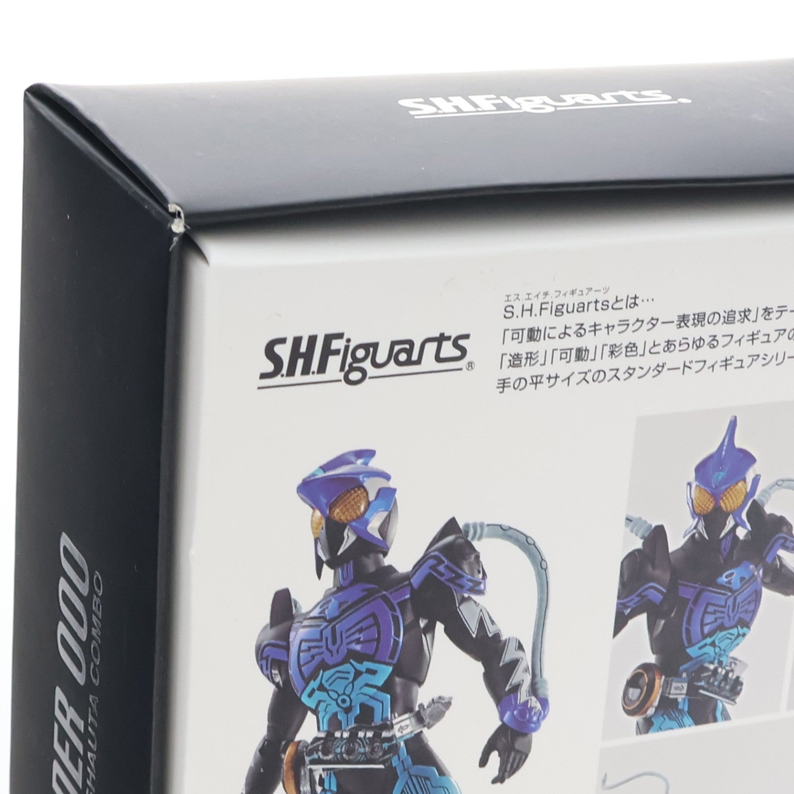 【中古即納】[FIG] 魂ウェブ商店限定 S.H.Figuarts(フィギュアーツ) 真骨彫製法 仮面ライダーオーズ シャウタ コンボ 仮面ライダーオーズ/OOO 完成品 可動フィギュア バンダイスピリッツ(20201231)