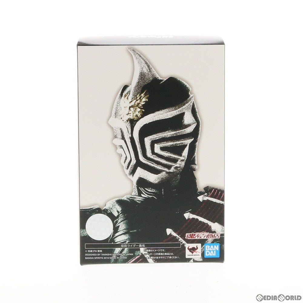 【中古即納】[FIG] 魂ウェブ商店限定 S.H.Figuarts(フィギュアーツ) 真骨彫製法 仮面ライダー轟鬼 仮面ライダー響鬼 完成品 可動フィギュア バンダイスピリッツ(20190131)