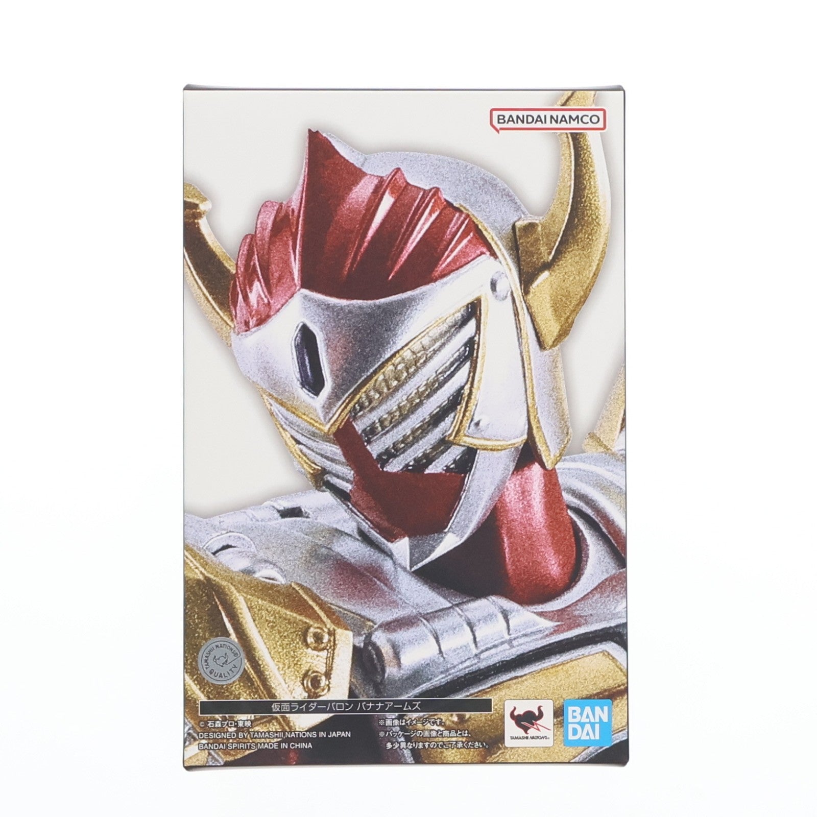 【中古即納】[FIG] S.H.Figuarts(フィギュアーツ) 真骨彫製法 仮面ライダーバロン バナナアームズ 仮面ライダー鎧武 完成品 可動フィギュア バンダイスピリッツ(20240928)