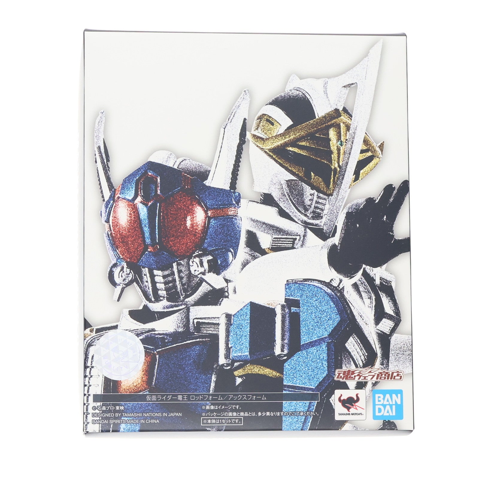 【中古即納】[FIG] 魂ウェブ商店限定 S.H.Figuarts(フィギュアーツ) 真骨彫製法 仮面ライダー電王 ロッドフォーム/アックスフォーム 完成品 可動フィギュア バンダイスピリッツ(20220228)