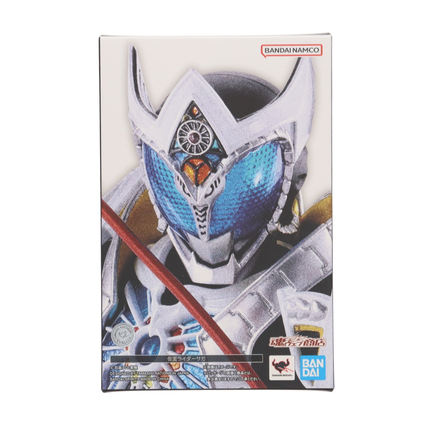 【中古即納】[FIG] 魂ウェブ商店限定 S.H.Figuarts(フィギュアーツ) 真骨彫製法 仮面ライダーサガ 仮面ライダーキバ 完成品 可動フィギュア バンダイスピリッツ(20240617)