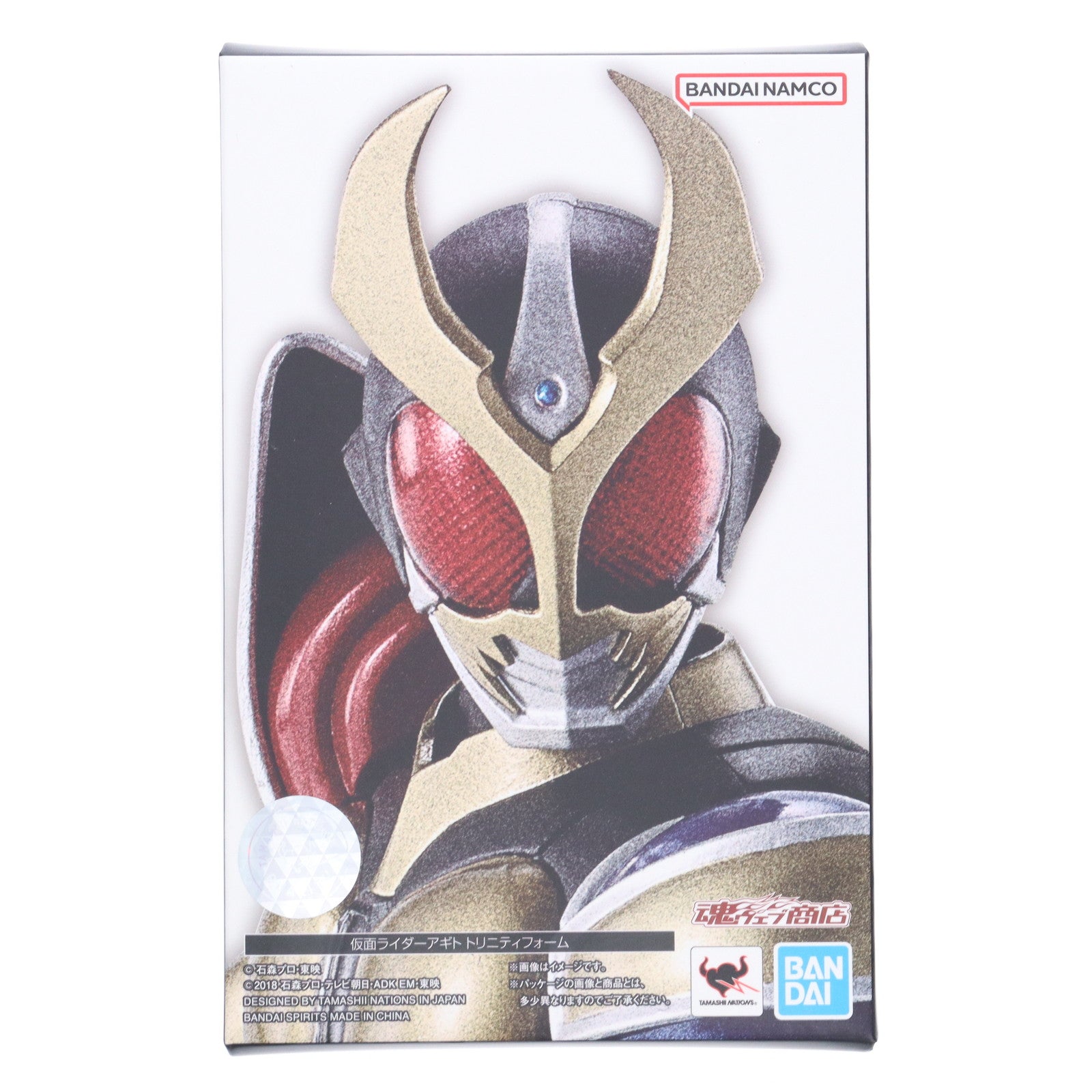 【中古即納】[FIG] 魂ウェブ商店限定 S.H.Figuarts(フィギュアーツ) 真骨彫製法 仮面ライダーアギト トリニティフォーム 完成品 可動フィギュア バンダイスピリッツ(20230417)
