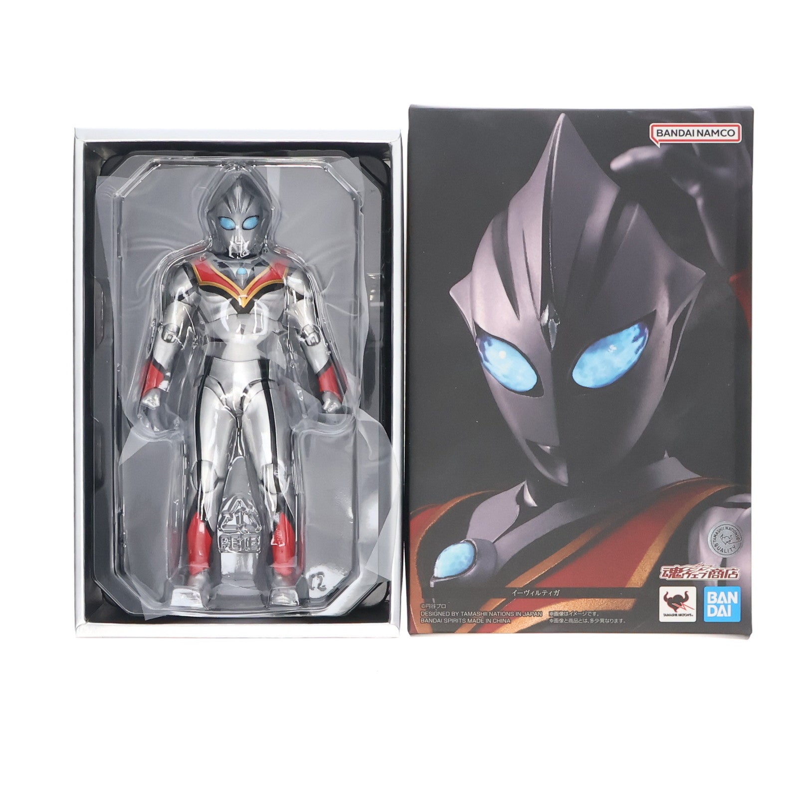 【中古即納】[FIG] 魂ウェブ商店限定 S.H.Figuarts(真骨彫製法)(フィギュアーツ) イーヴィルティガ ウルトラマンティガ 完成品 可動フィギュア バンダイスピリッツ(20240917)