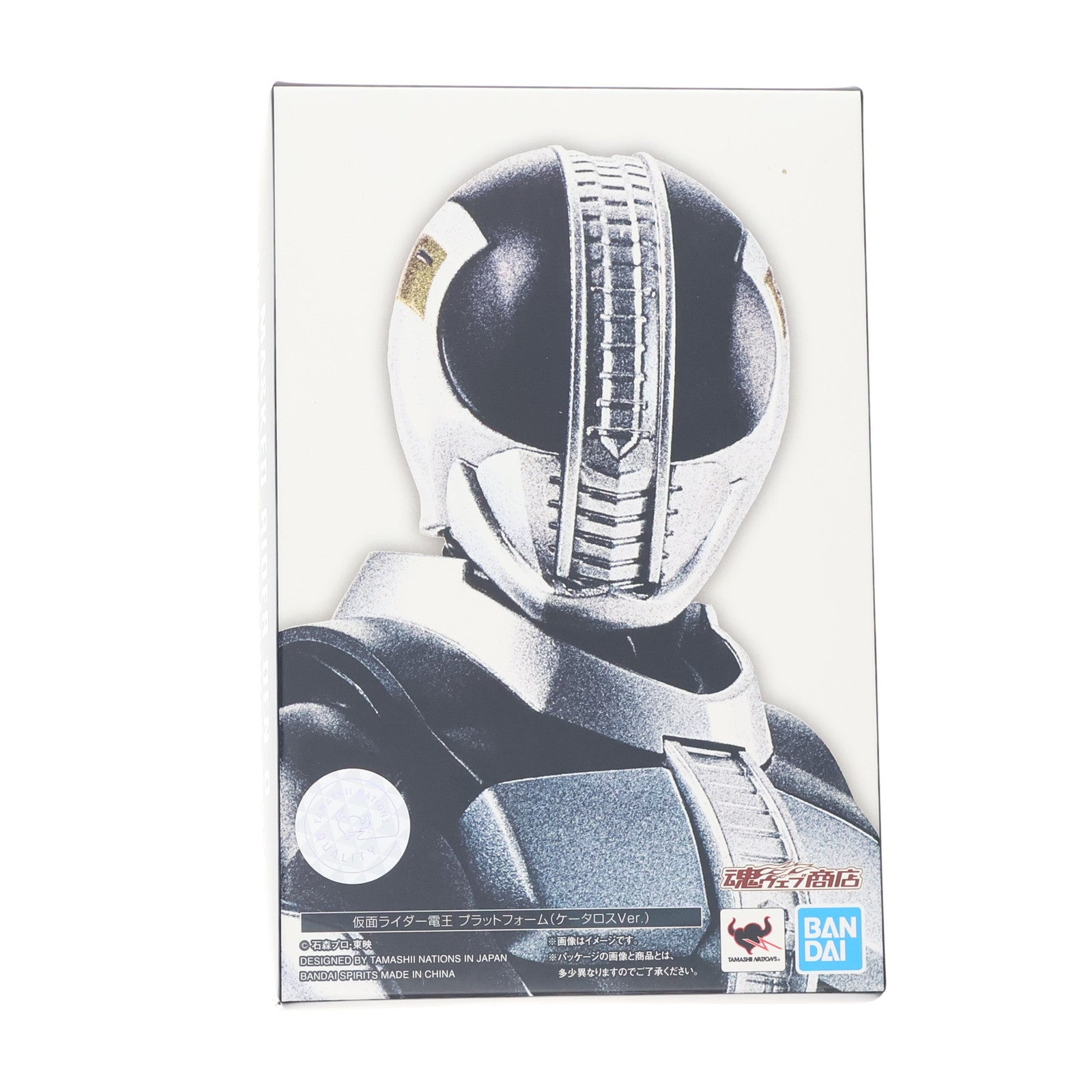 【中古即納】[FIG] 魂ウェブ商店限定 S.H.Figuarts(フィギュアーツ) 真骨彫製法 仮面ライダー電王 プラットフォーム(ケータロスVer.) 完成品 可動フィギュア バンダイスピリッツ(20220228)