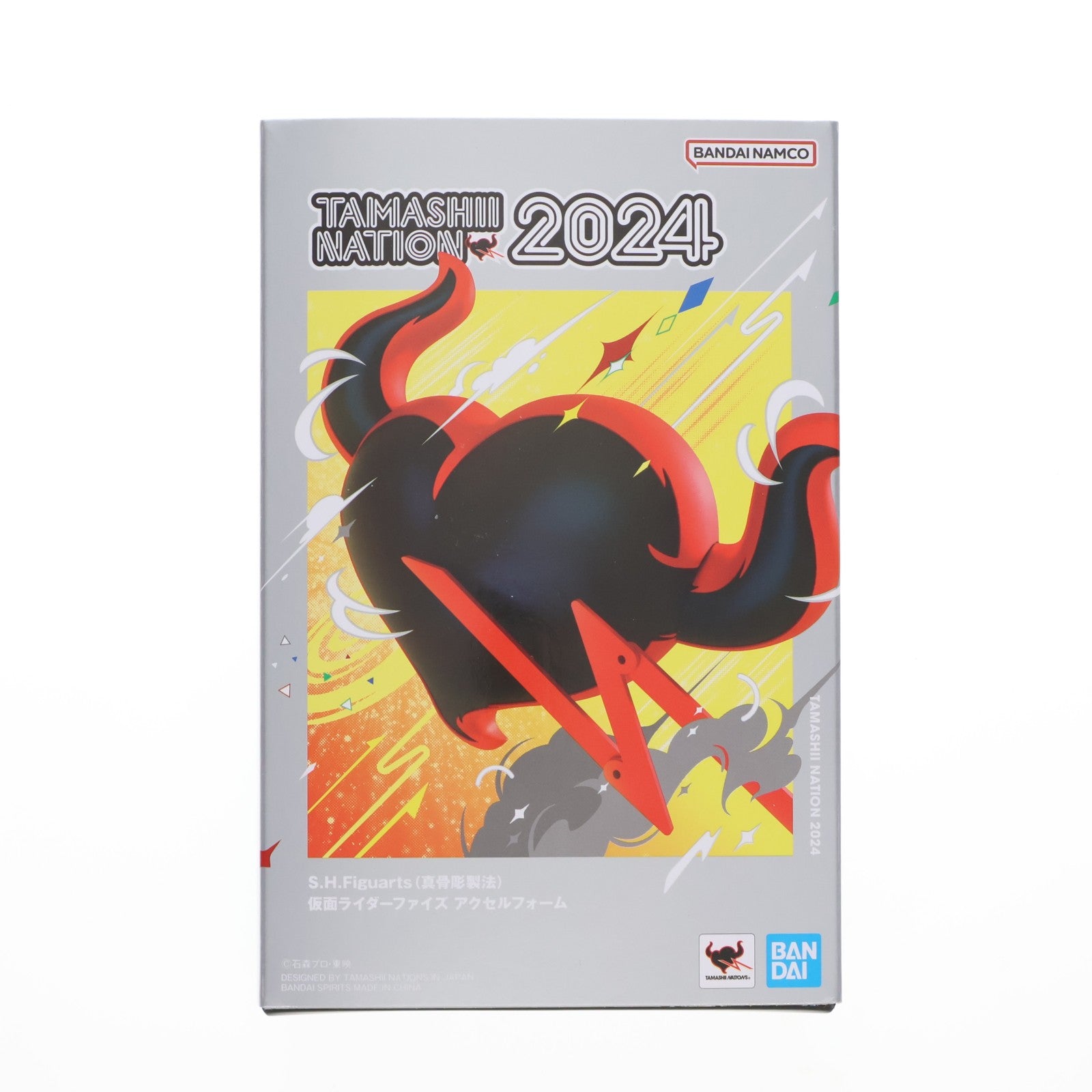 【中古即納】[FIG] S.H.Figuarts(フィギュアーツ) 真骨彫製法 仮面ライダーファイズ アクセルフォーム 仮面ライダー555(ファイズ) 完成品 可動フィギュア TAMASHII NATION 2024&魂ウェブ商店限定 バンダイスピリッツ(20241130)