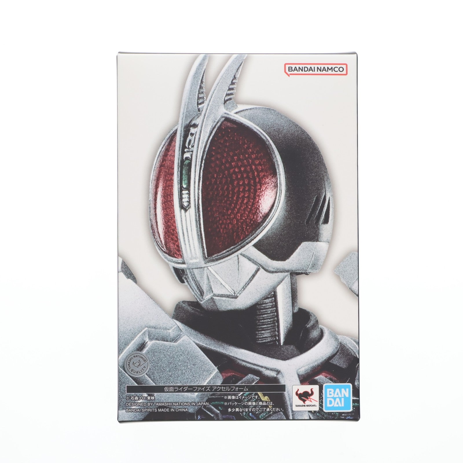 【中古即納】[FIG] S.H.Figuarts(フィギュアーツ) 真骨彫製法 仮面ライダーファイズ アクセルフォーム 仮面ライダー555(ファイズ) 完成品 可動フィギュア TAMASHII NATION 2024&魂ウェブ商店限定 バンダイスピリッツ(20241130)