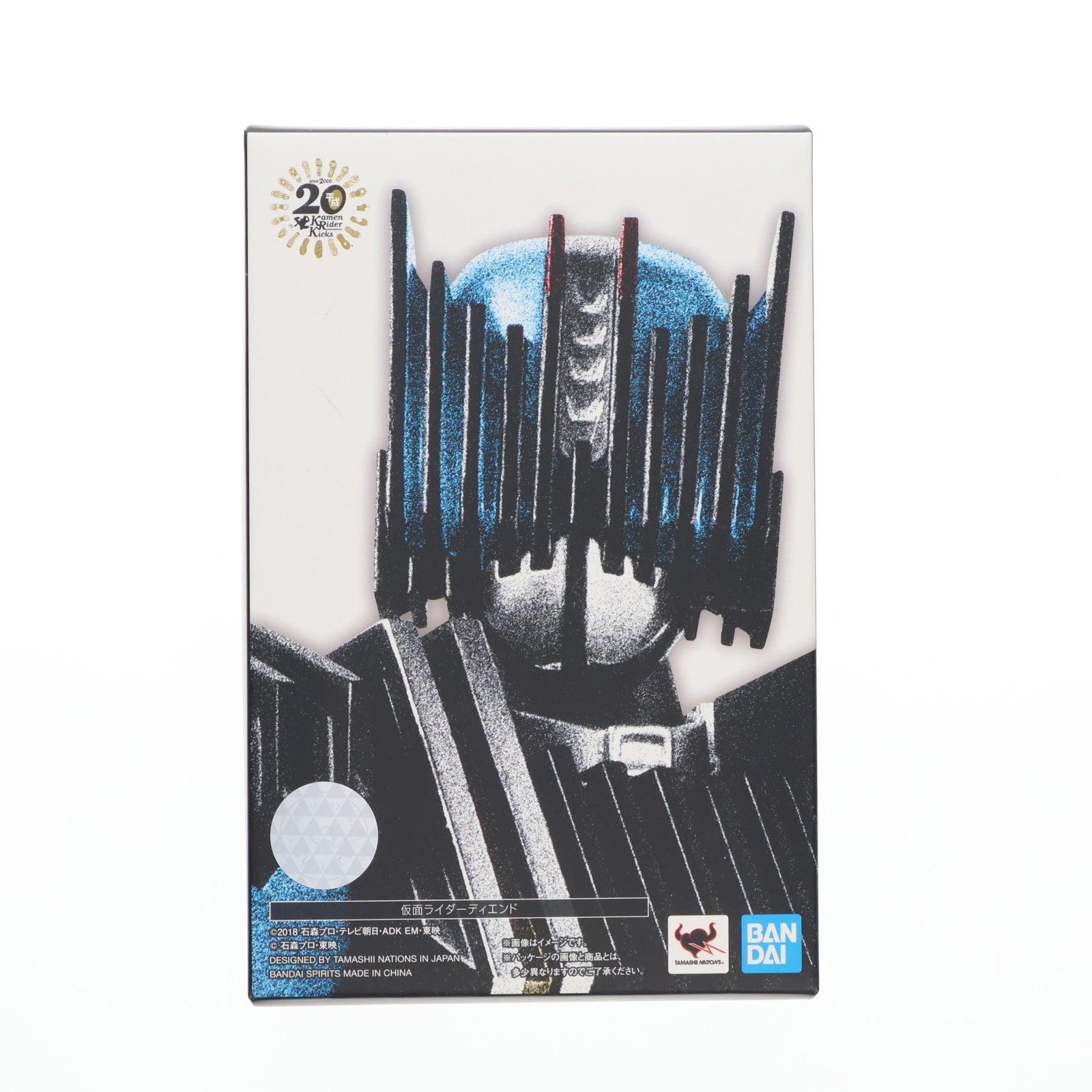 【中古即納】[FIG] S.H.Figuarts(フィギュアーツ) 真骨彫製法 仮面ライダーディエンド 仮面ライダージオウ 完成品 可動フィギュア 魂ネイション2019&魂ウェブ商店限定 バンダイスピリッツ(20191025)