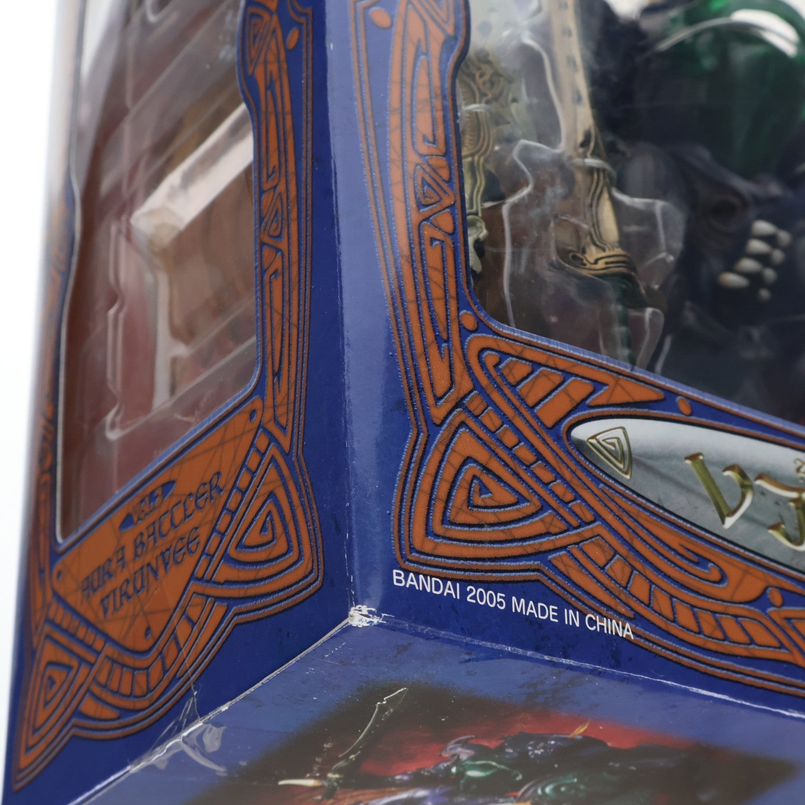 【中古即納】[FIG] ロード・オブ・バイストンウェル VOL.2 聖戦士ビランビー 聖戦士ダンバイン 完成品 可動フィギュア バンダイ(20051228)