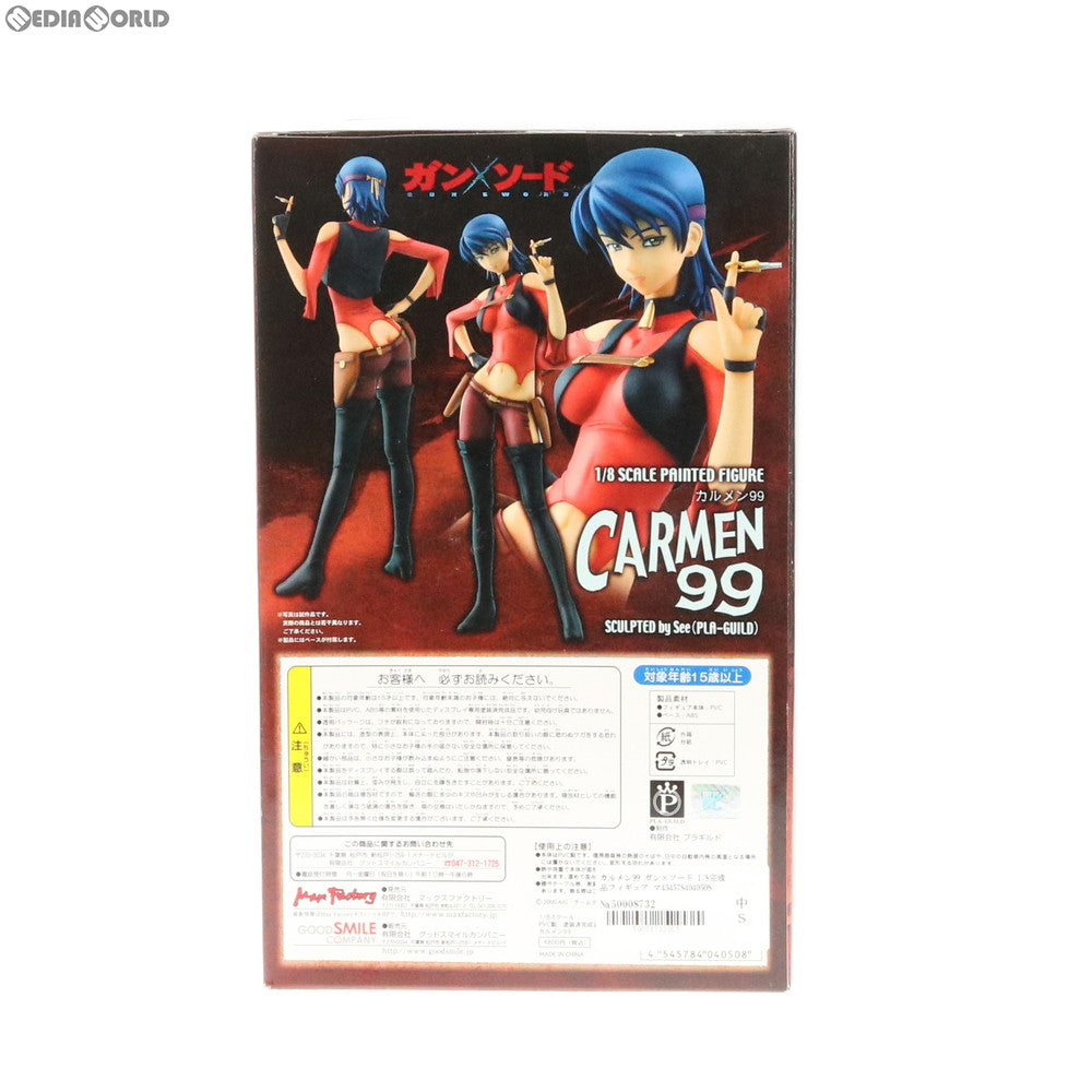 【中古即納】[FIG] カルメン99 ガン×ソード 1/8 完成品 フィギュア マックスファクトリー(20061005)
