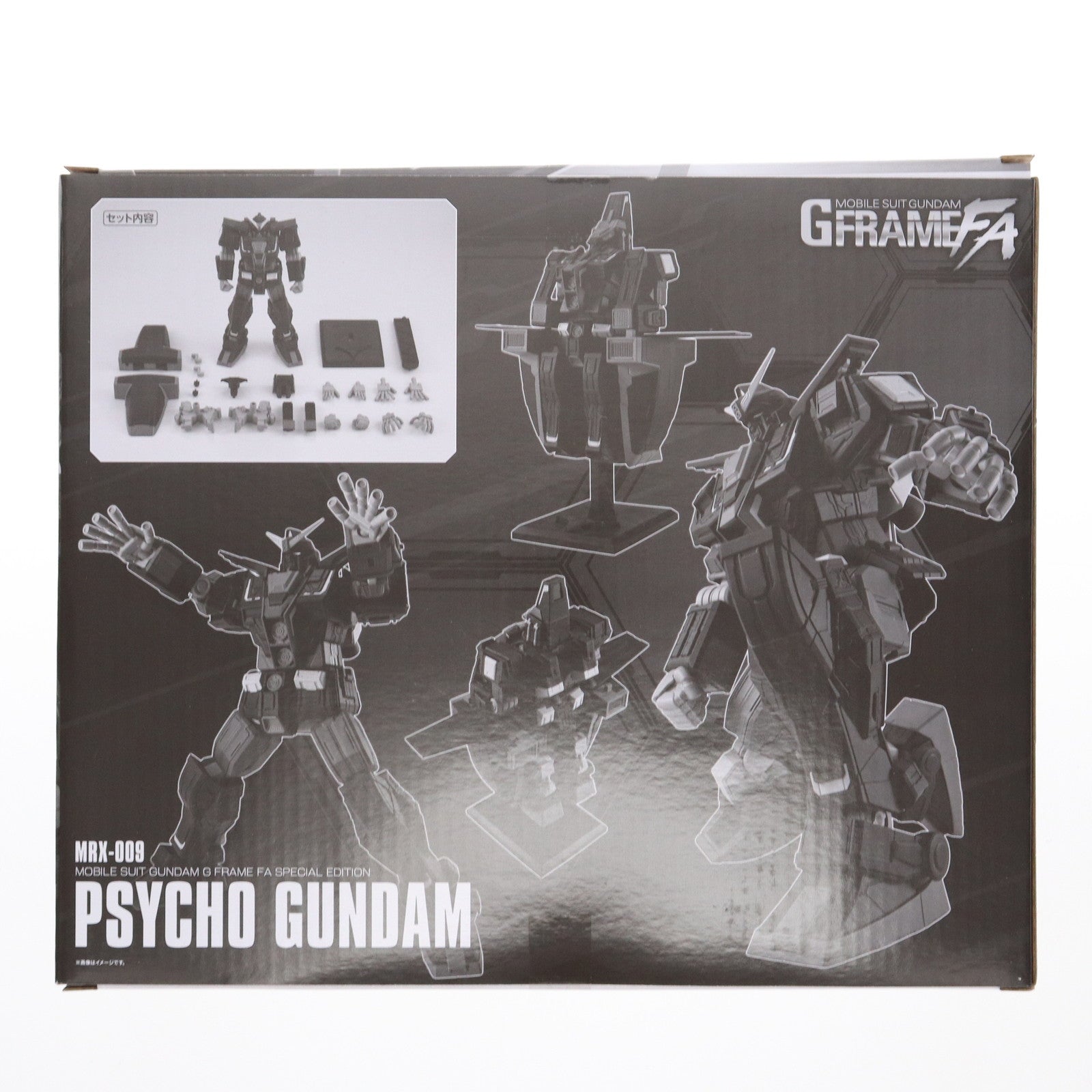【中古即納】[FIG] (食玩) プレミアムバンダイ限定 機動戦士ガンダム GフレームFA サイコ・ガンダム 機動戦士Zガンダム 可動フィギュア バンダイ(20250430)