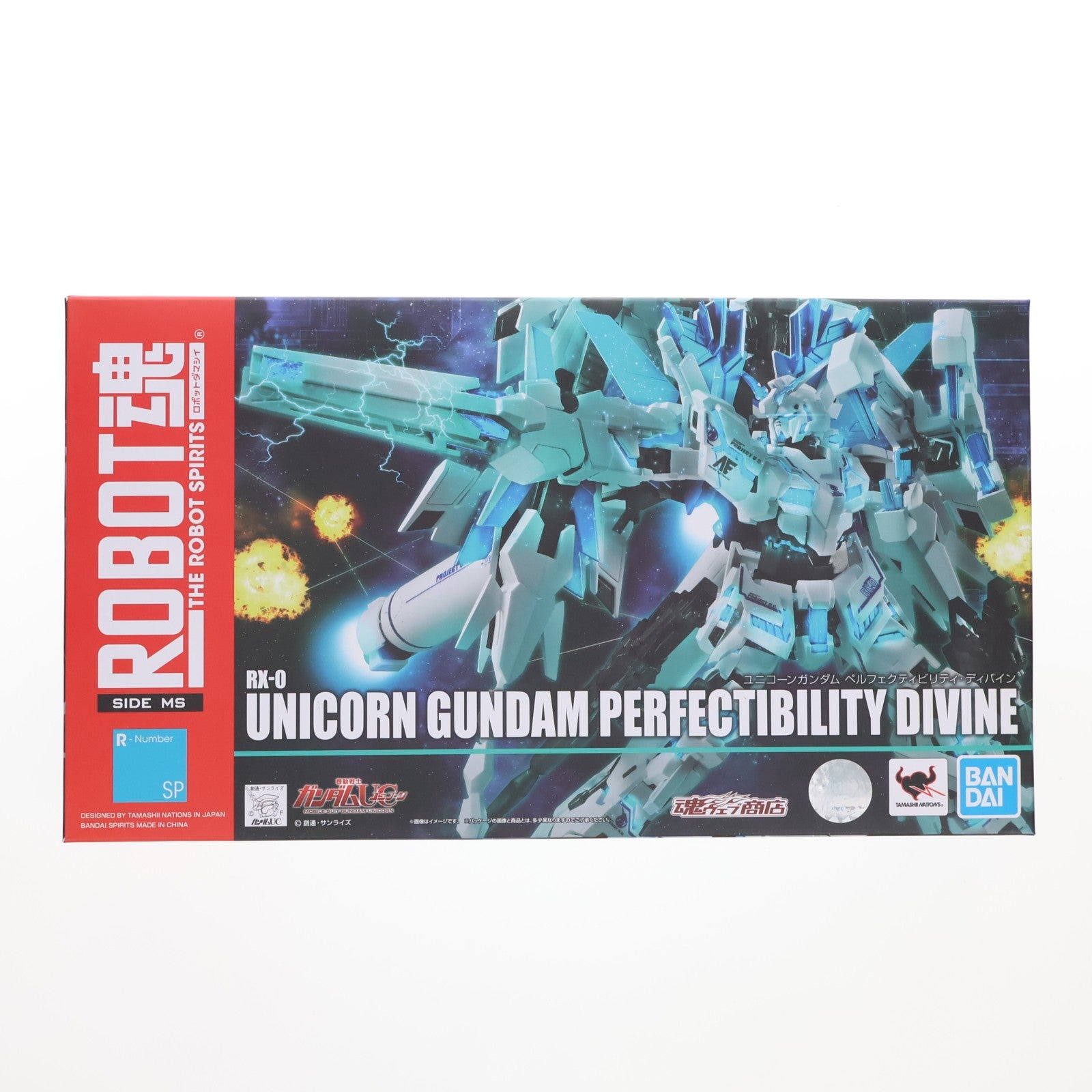 【中古即納】[FIG] ROBOT魂(SIDE MS) ユニコーンガンダム ペルフェクティビリティ・ディバイン 機動戦士ガンダムUC(ユニコーン) 完成品 可動フィギュア バンダイスピリッツ(20201231)