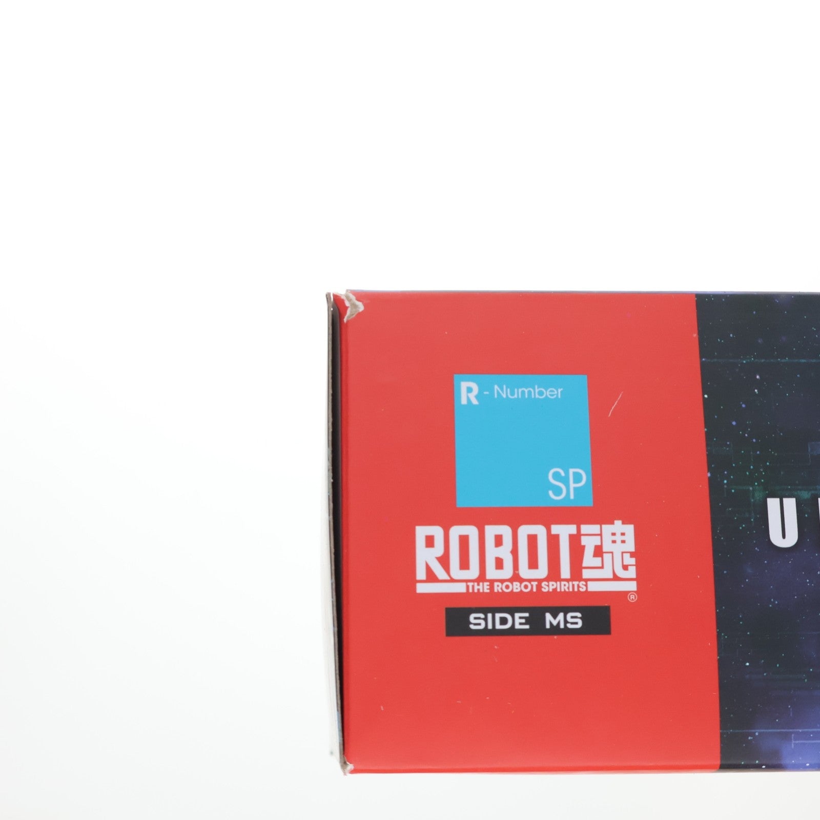 【中古即納】[FIG] ROBOT魂(SIDE MS) ユニコーンガンダム ペルフェクティビリティ・ディバイン 機動戦士ガンダムUC(ユニコーン) 完成品 可動フィギュア バンダイスピリッツ(20201231)