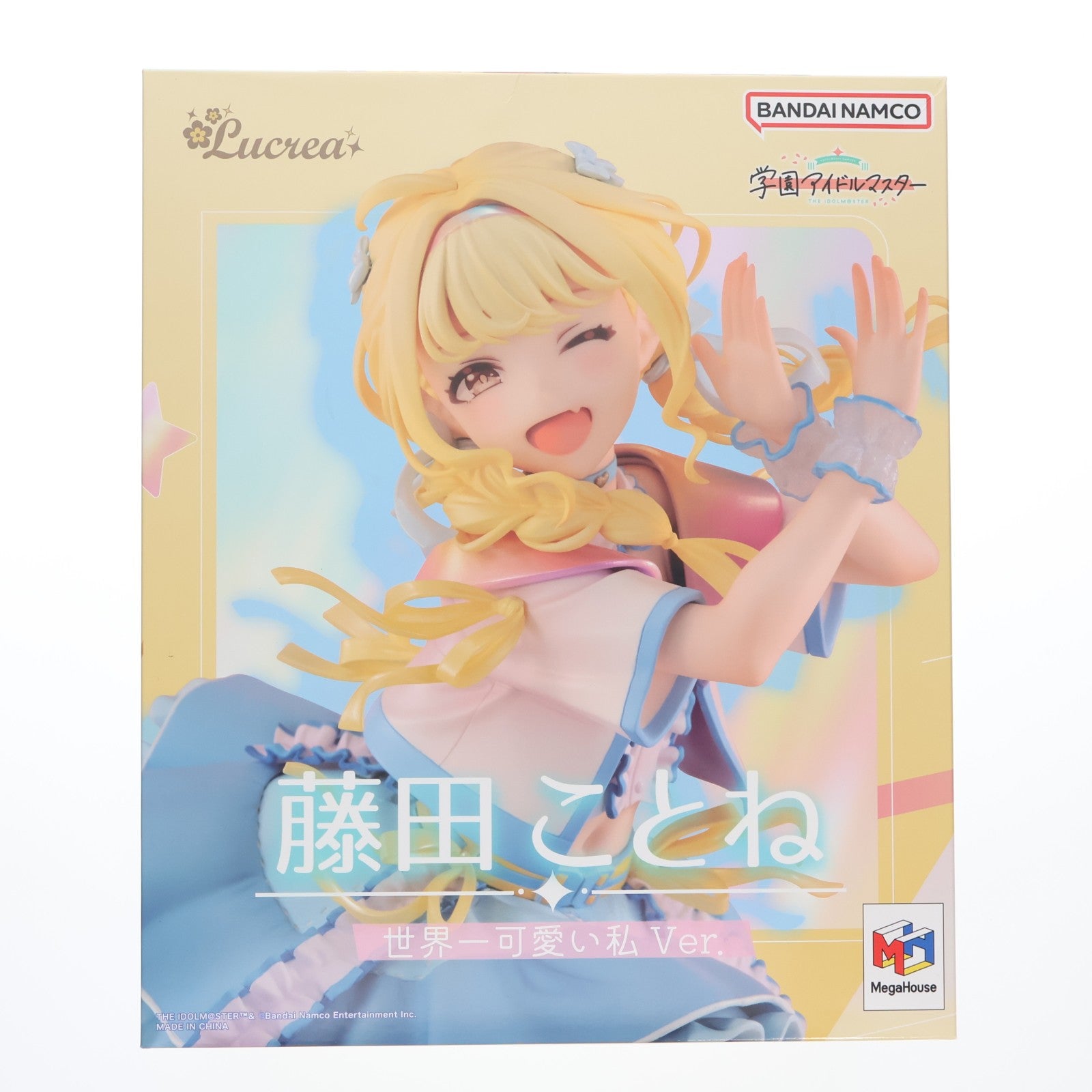 【中古即納】[FIG] Lucrea(ルクリア) 藤田ことね(ふじたことね) 世界一可愛い私 Ver. 学園アイドルマスター 1/7 完成品 フィギュア プレミアムバンダイ&一部店舗&オンラインショップ限定 メガハウス(20250729)