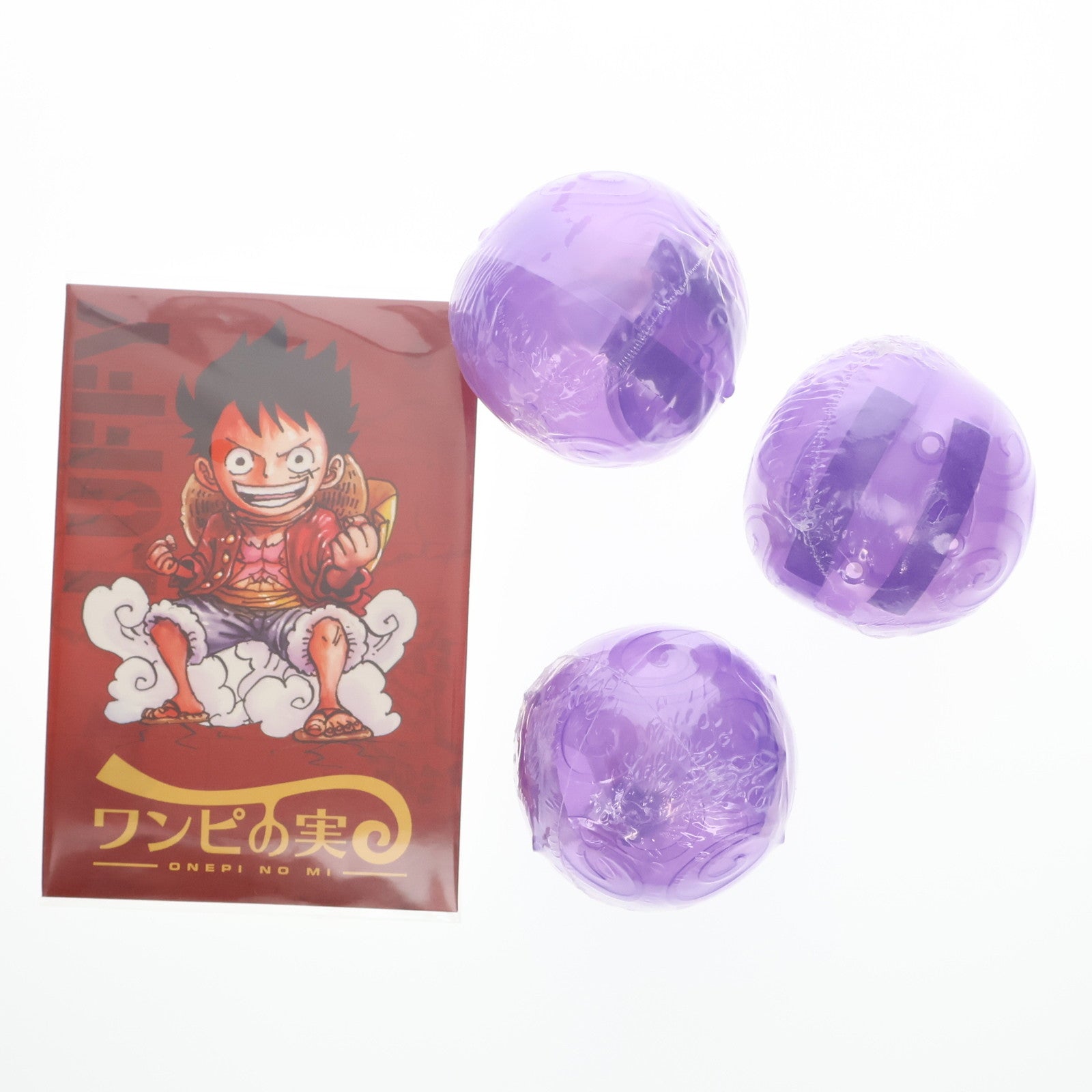 【中古即納】[FIG] ワンピの実 ルフィ&エース&ヤマト 3体セット+限定ポストカード 週刊少年ジャンプ2021年No.40応募者全員サービス ONE PIECE(ワンピース) 完成品 フィギュア 集英社(20220110)