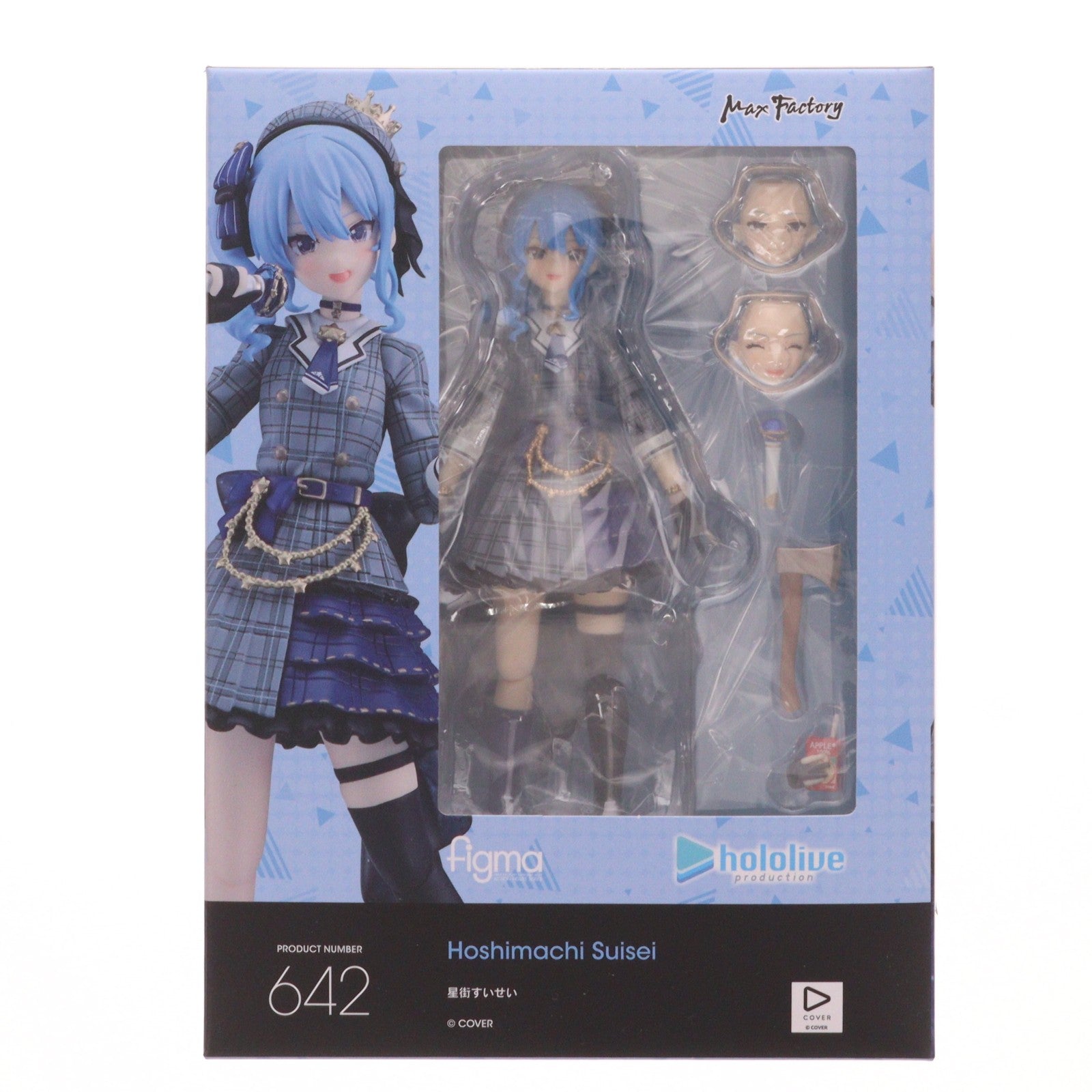 【中古即納】[FIG] figma(フィグマ) 642 星街すいせい(ほしまちすいせい) ホロライブプロダクション 完成品 可動フィギュア グッドスマイルカンパニー公式ショップ&一部店舗&オンラインショップ限定 マックスファクトリー(20251130)