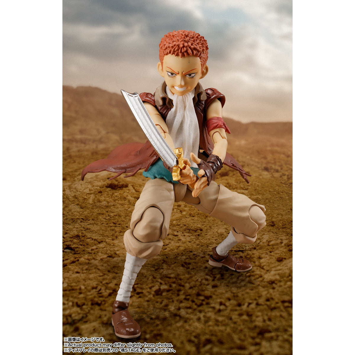 【中古即納】[FIG] S.H.Figuarts(フィギュアーツ) イシドロ ベルセルク 完成品 可動フィギュア バンダイスピリッツ(20241228)