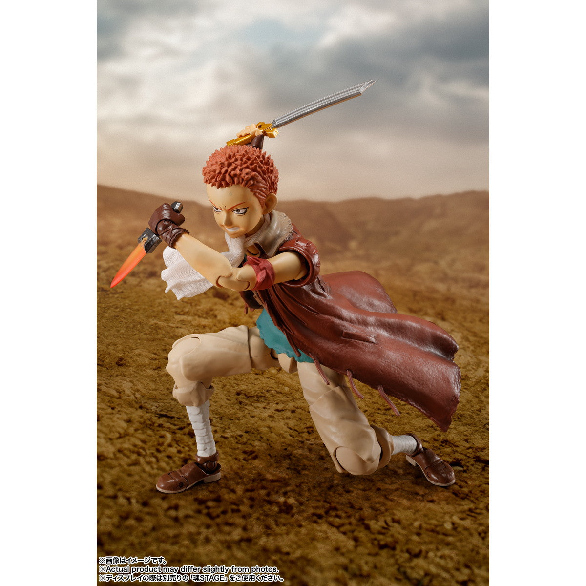 【中古即納】[FIG] S.H.Figuarts(フィギュアーツ) イシドロ ベルセルク 完成品 可動フィギュア バンダイスピリッツ(20241228)